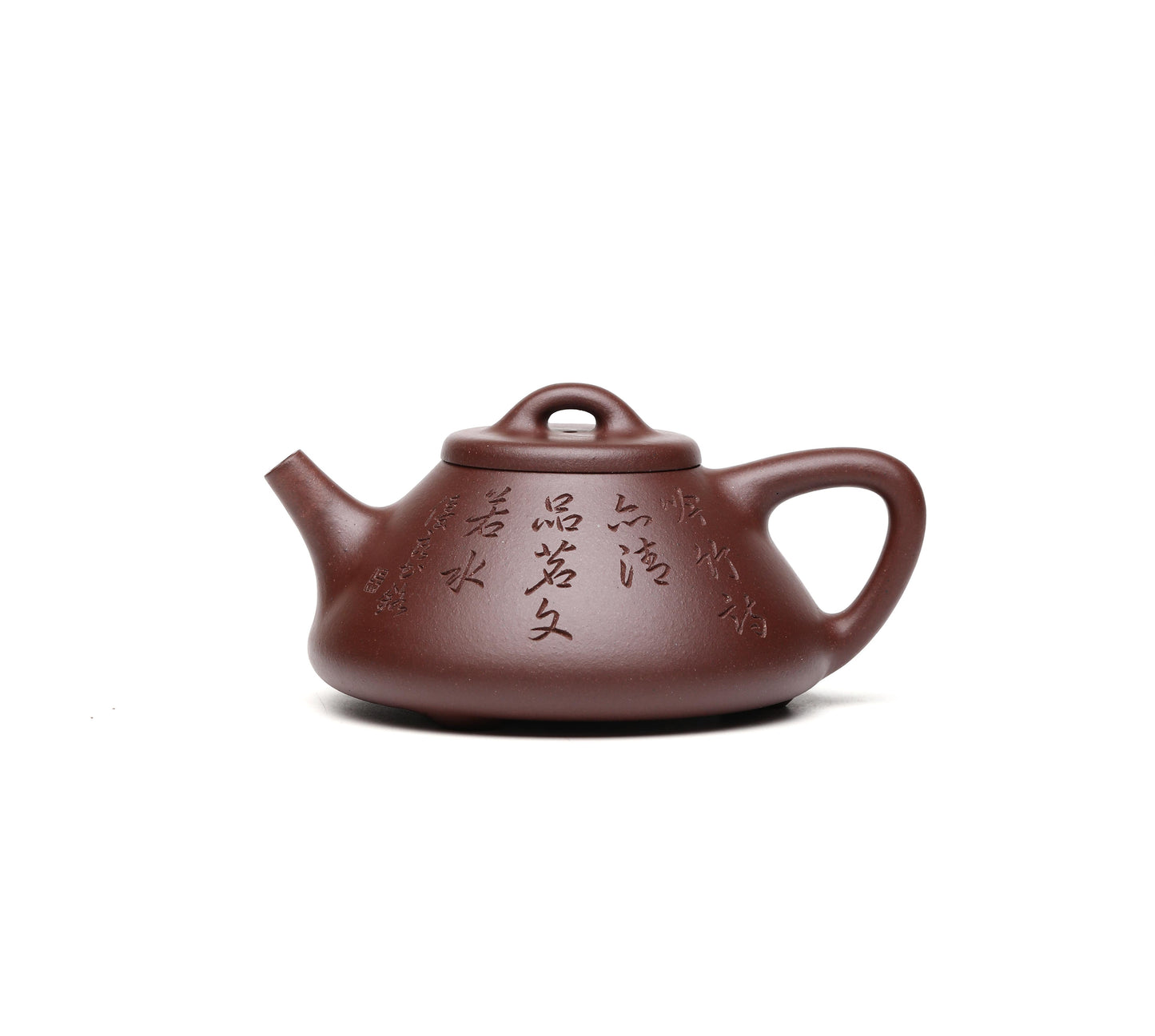 顾云峰-子冶石瓢( 吴优良)刻绘
