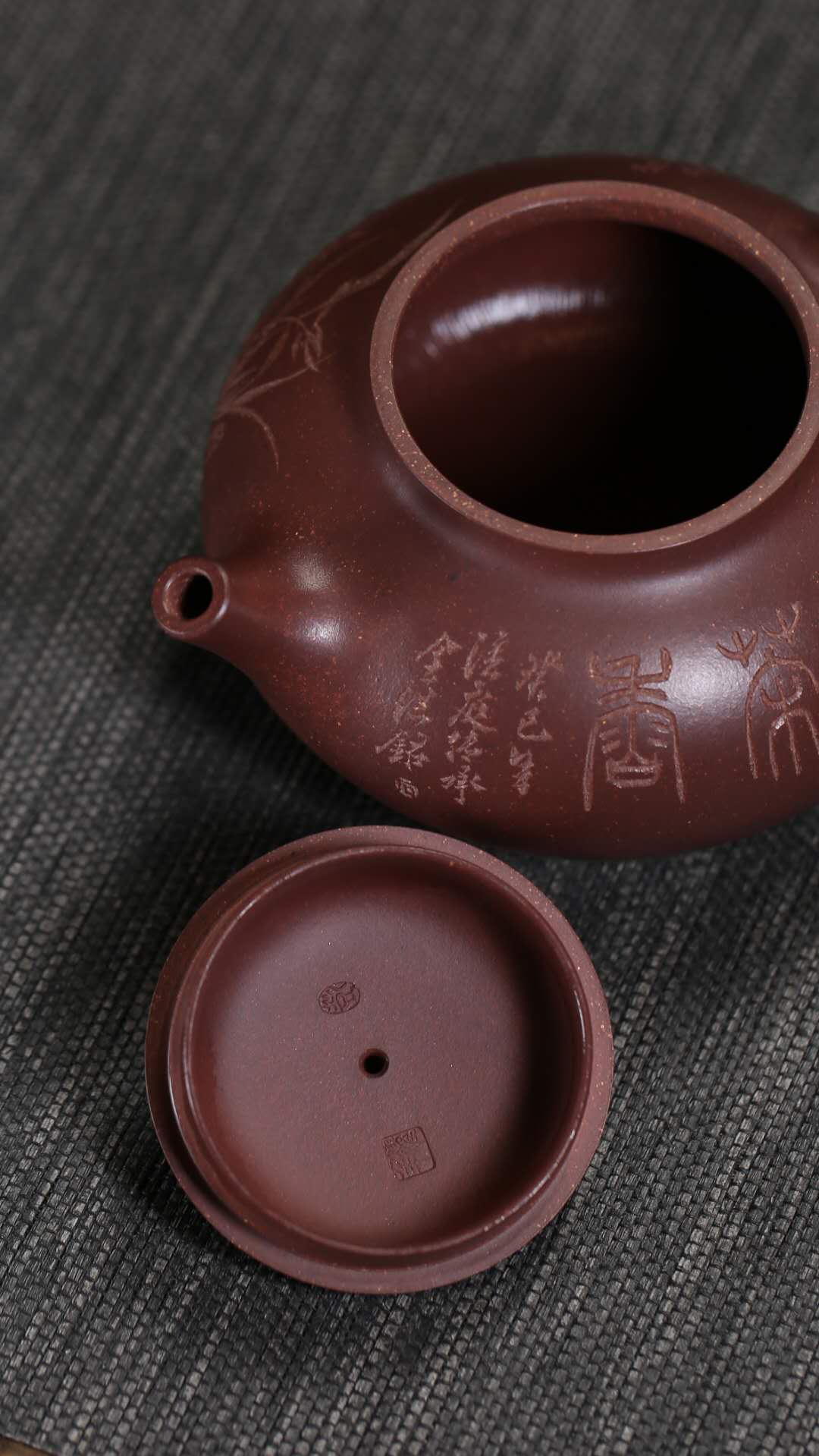 彭耀年制 · 刘全洪装饰《 三足石瓢 》