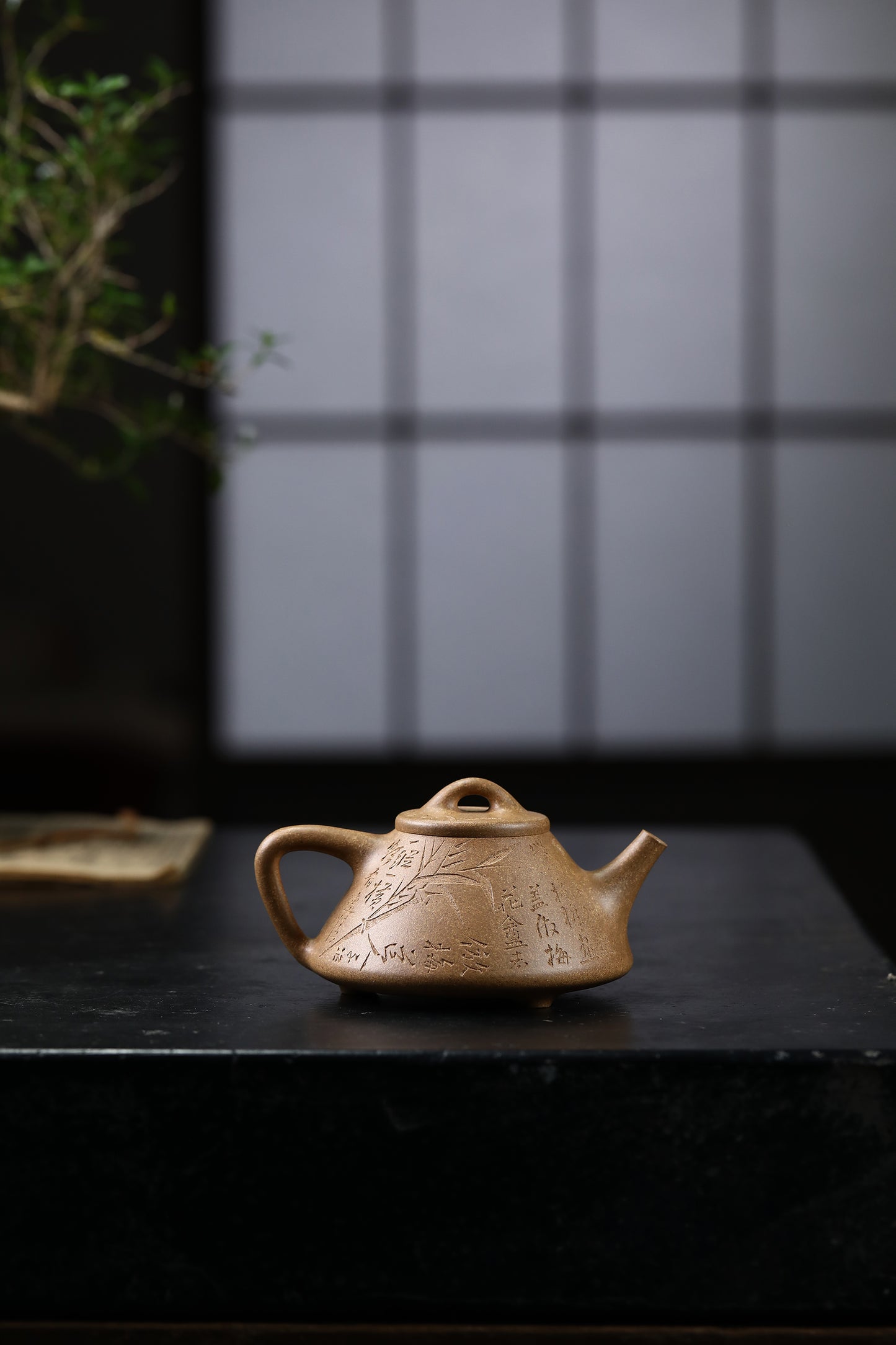 刘兆俊-子冶石瓢 (刘一飞)刻绘板桥竹