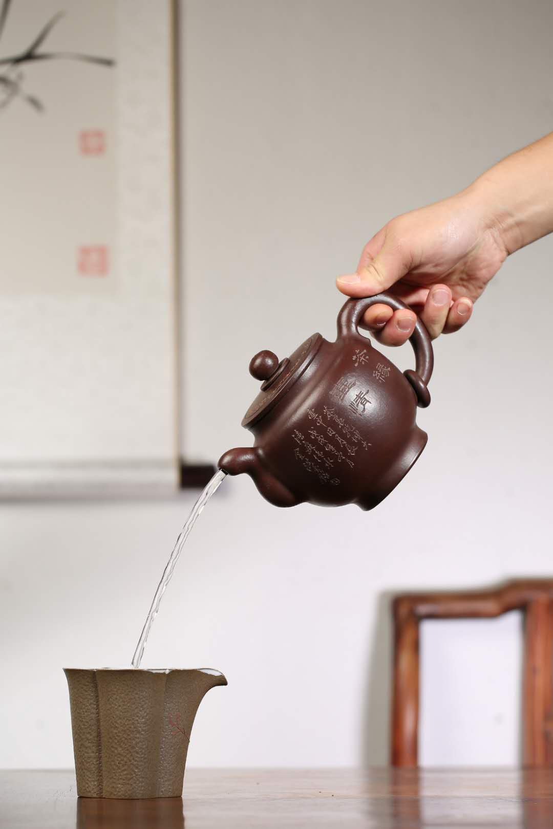 彭耀年 墩古