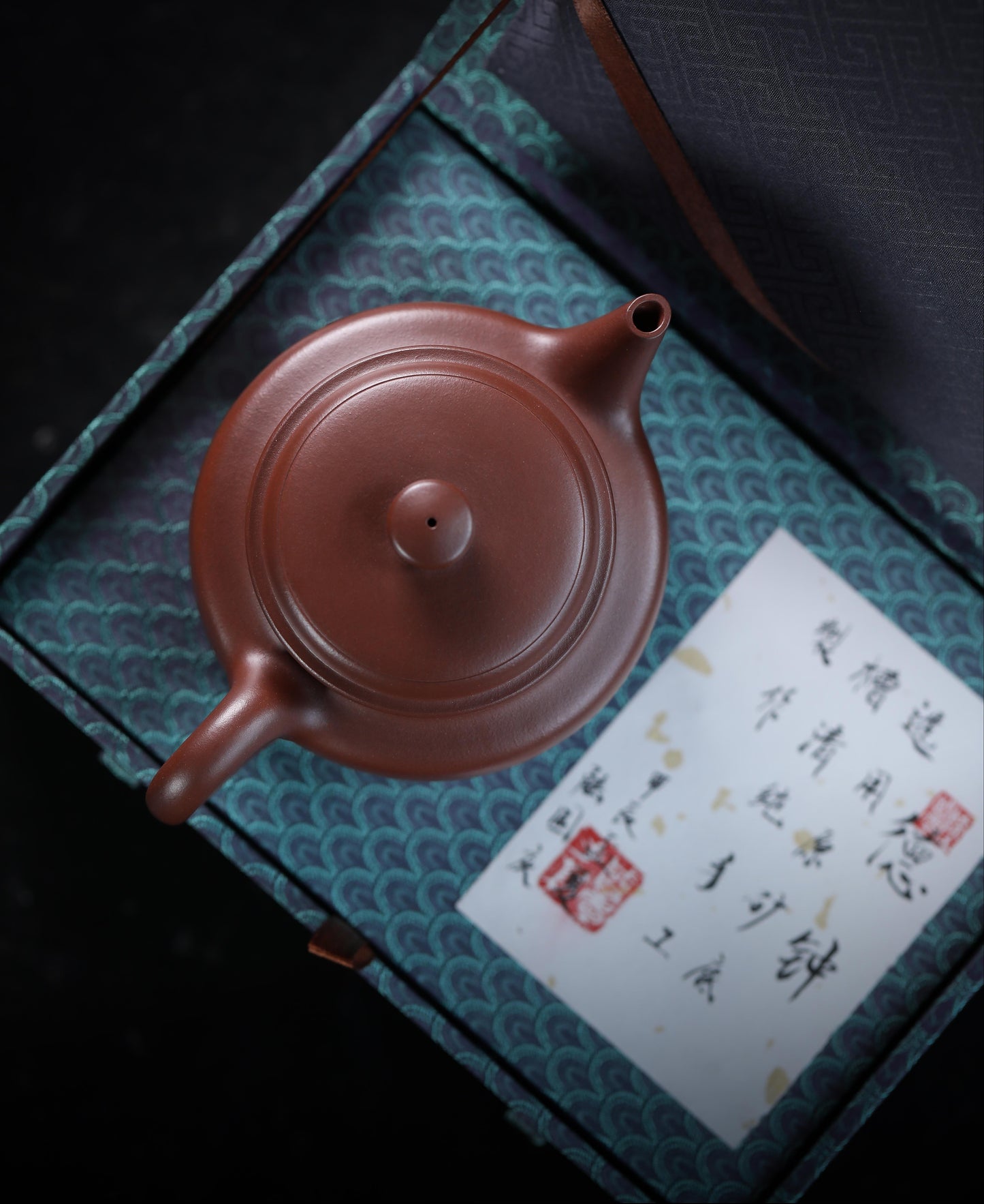 陆国庆:致敬经典《剑流德钟》