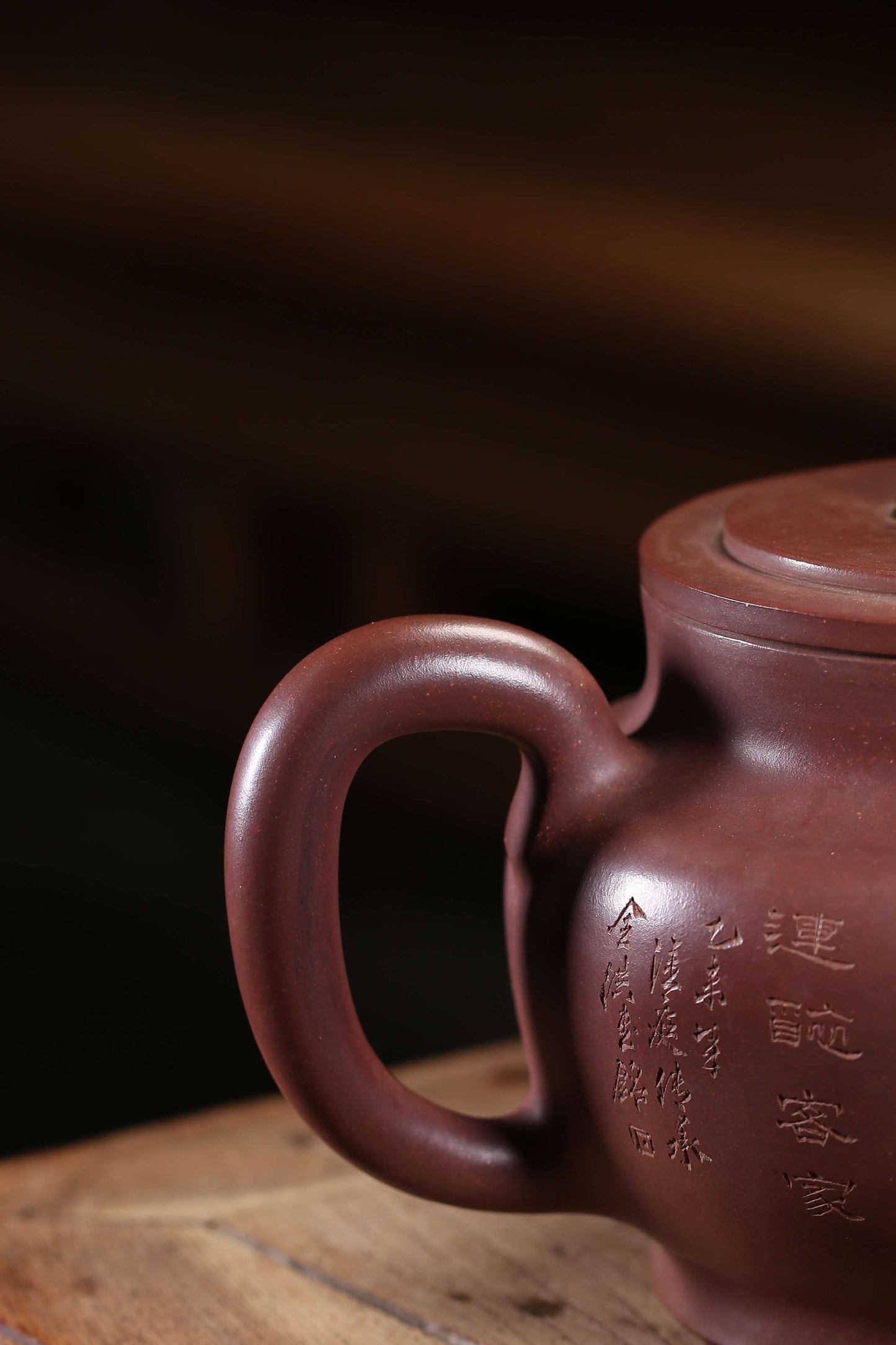 彭耀年《平盖汤波壶》