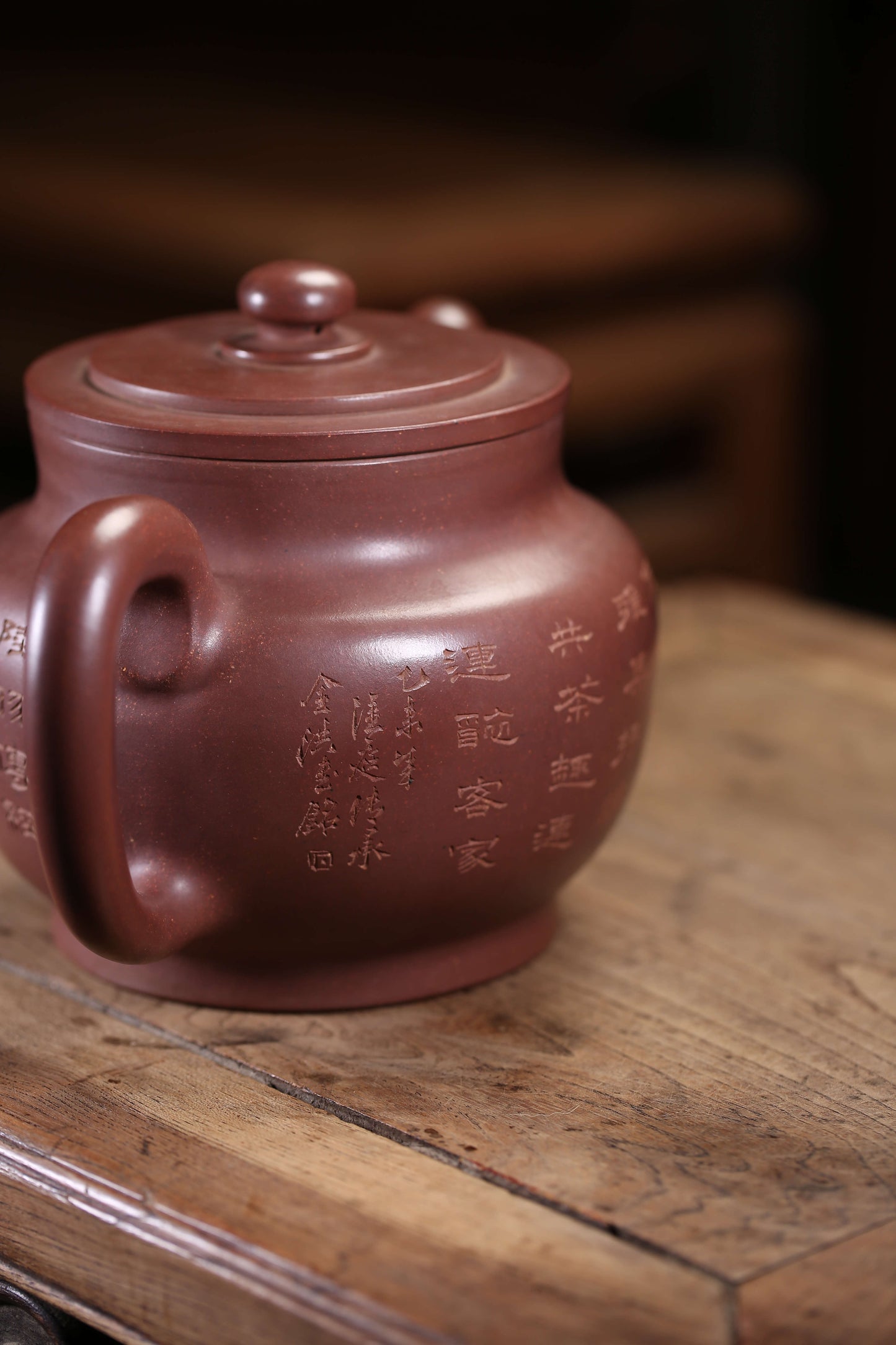 彭耀年《平盖汤波壶》