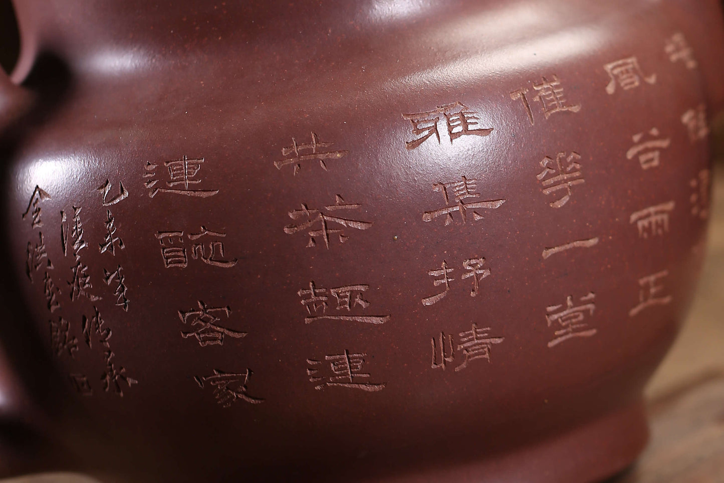 彭耀年《平盖汤波壶》