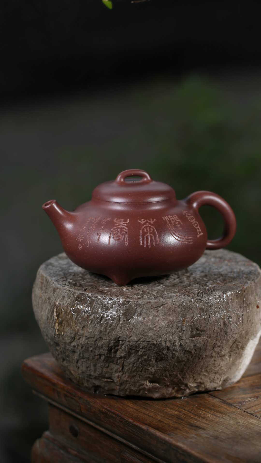 彭耀年制 · 刘全洪装饰《 三足石瓢 》