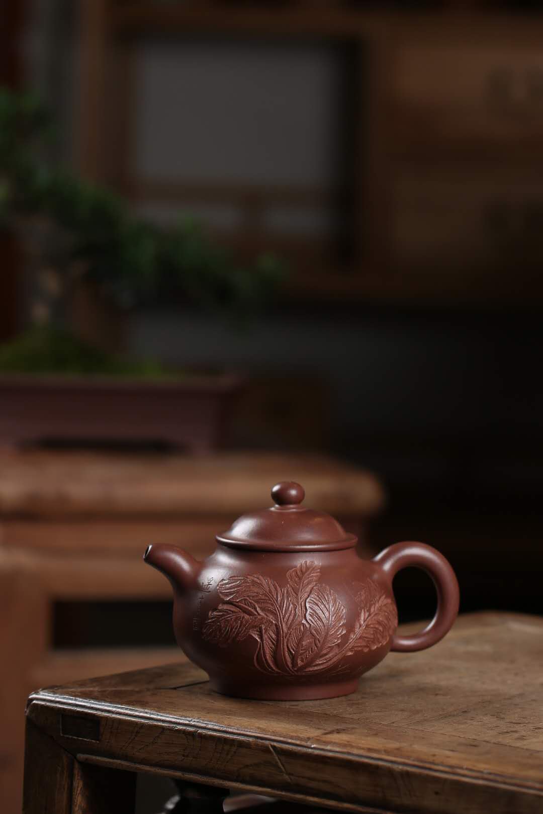 彭耀年-潘壶