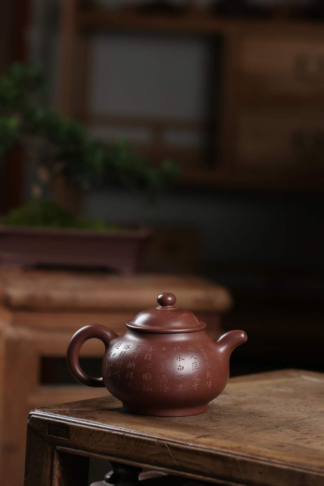 彭耀年-潘壶