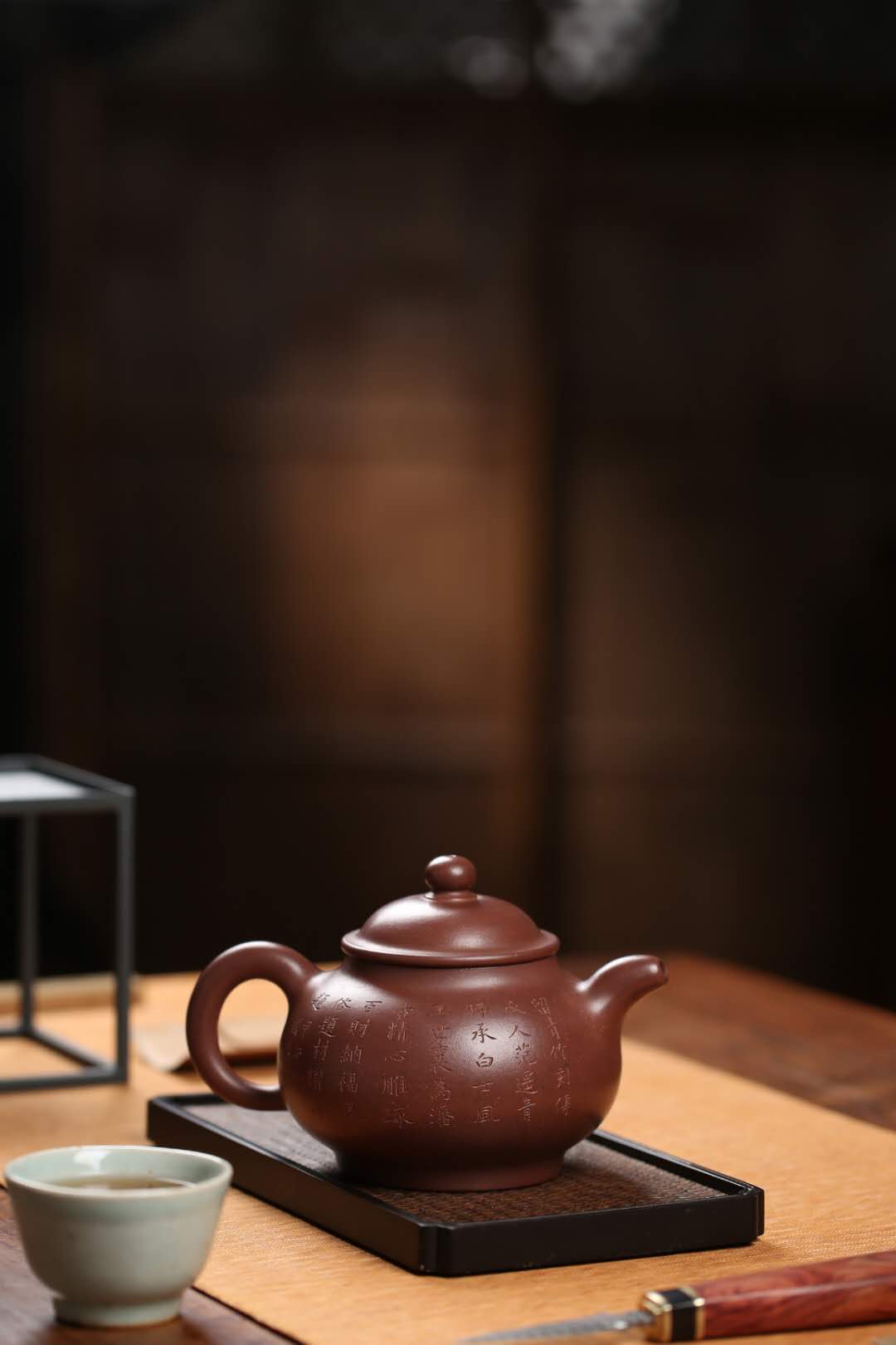 彭耀年-潘壶