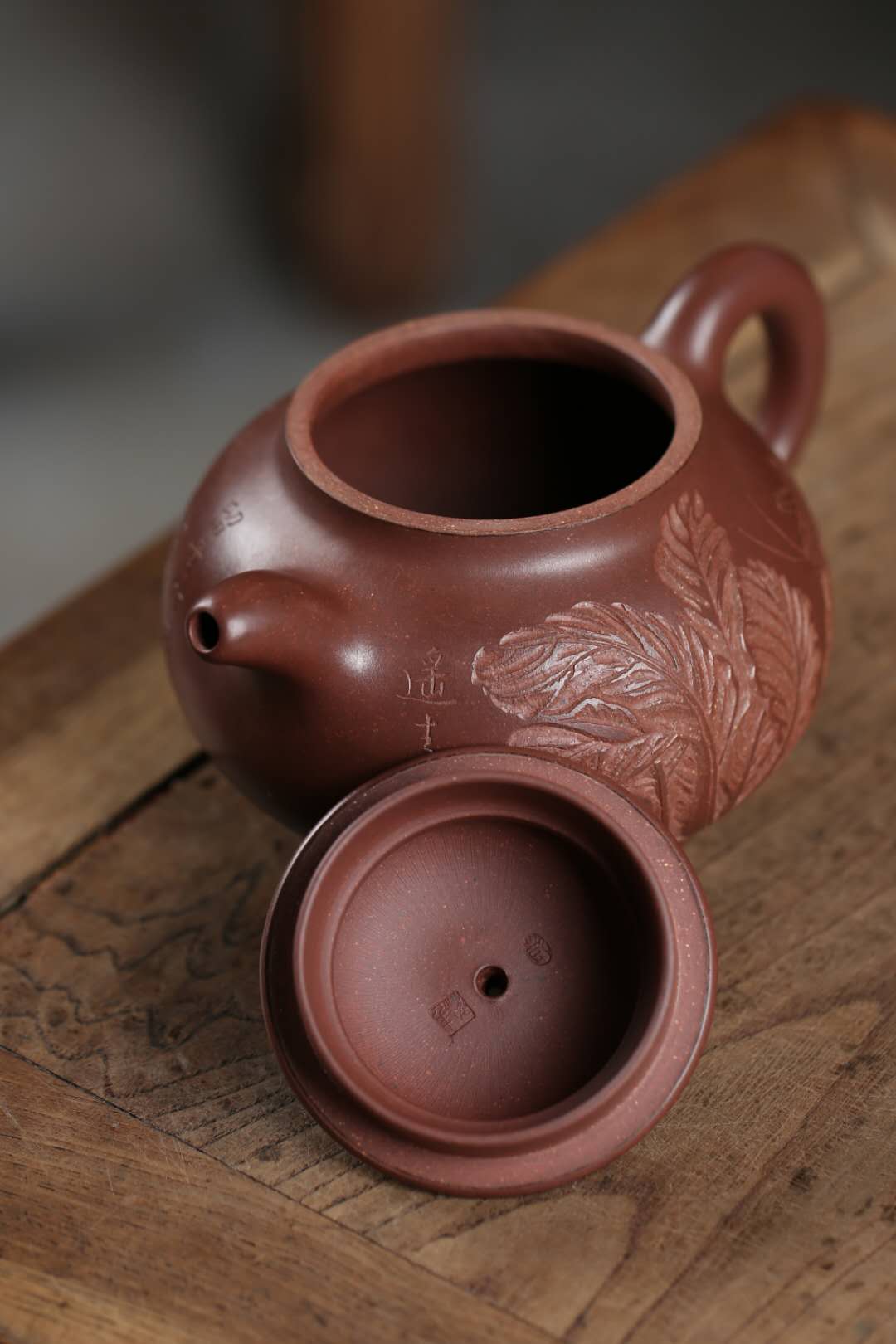 彭耀年-潘壶