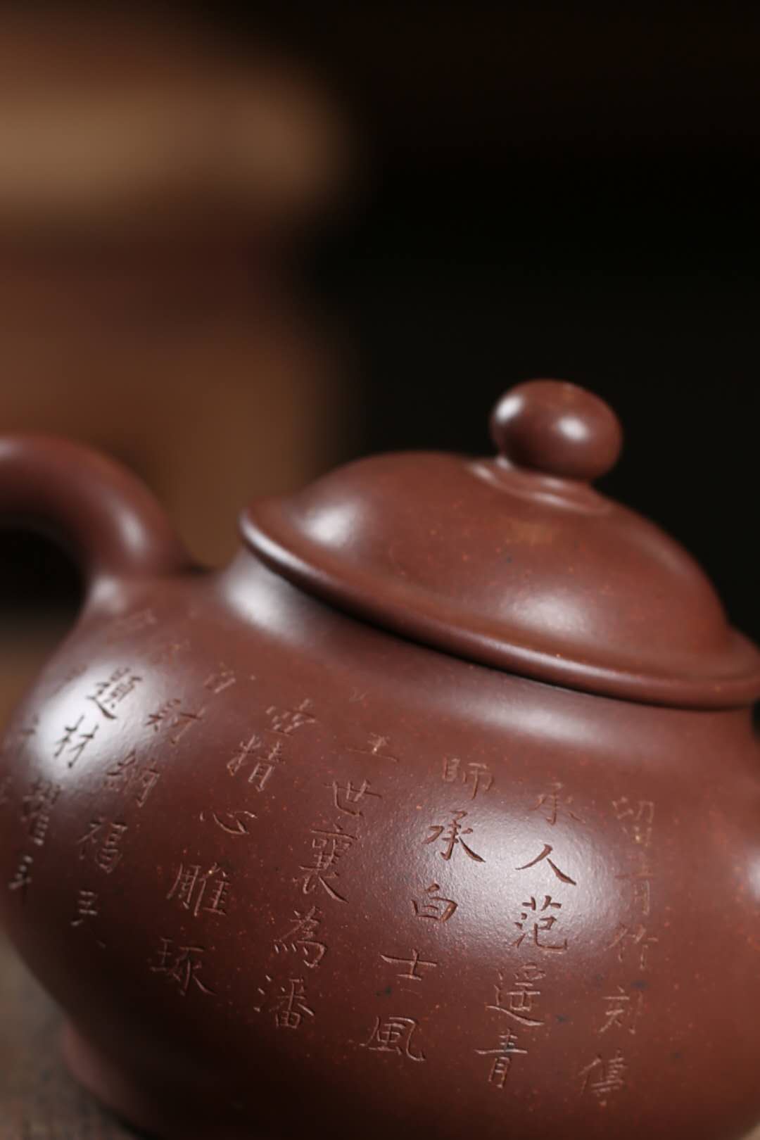 彭耀年-潘壶