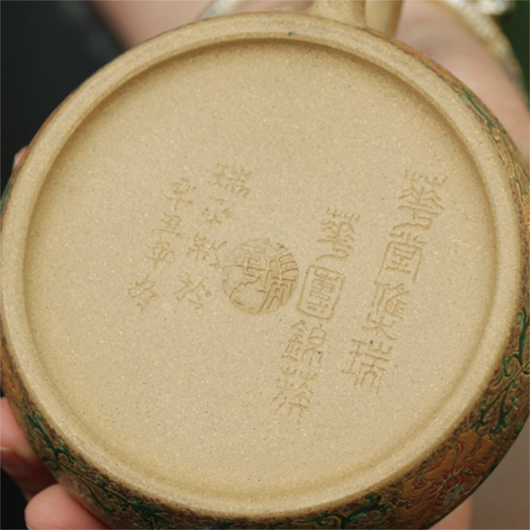徐瑞平 華堂集瑞系列——華團錦簇