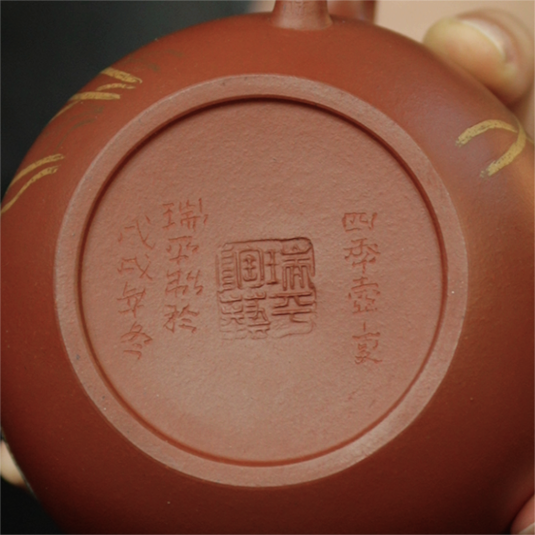 徐瑞平 四季壺系列—夏