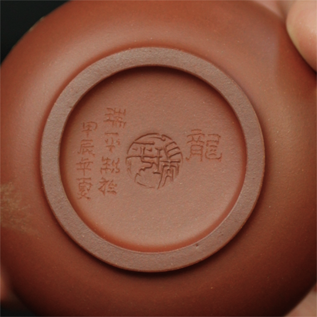 徐瑞平 龍