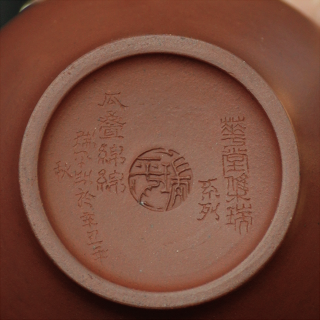 華堂集瑞系列:瓜叠綿綿