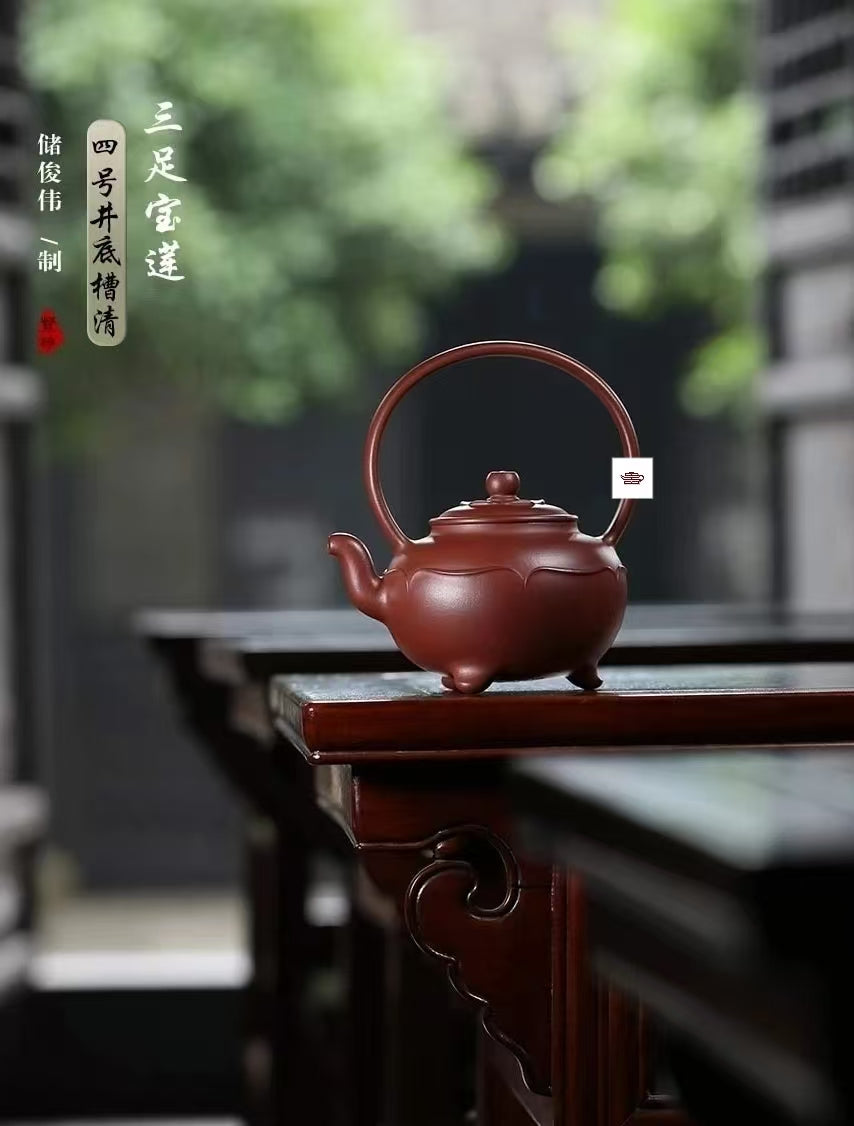 储俊伟- 三足宝莲提梁