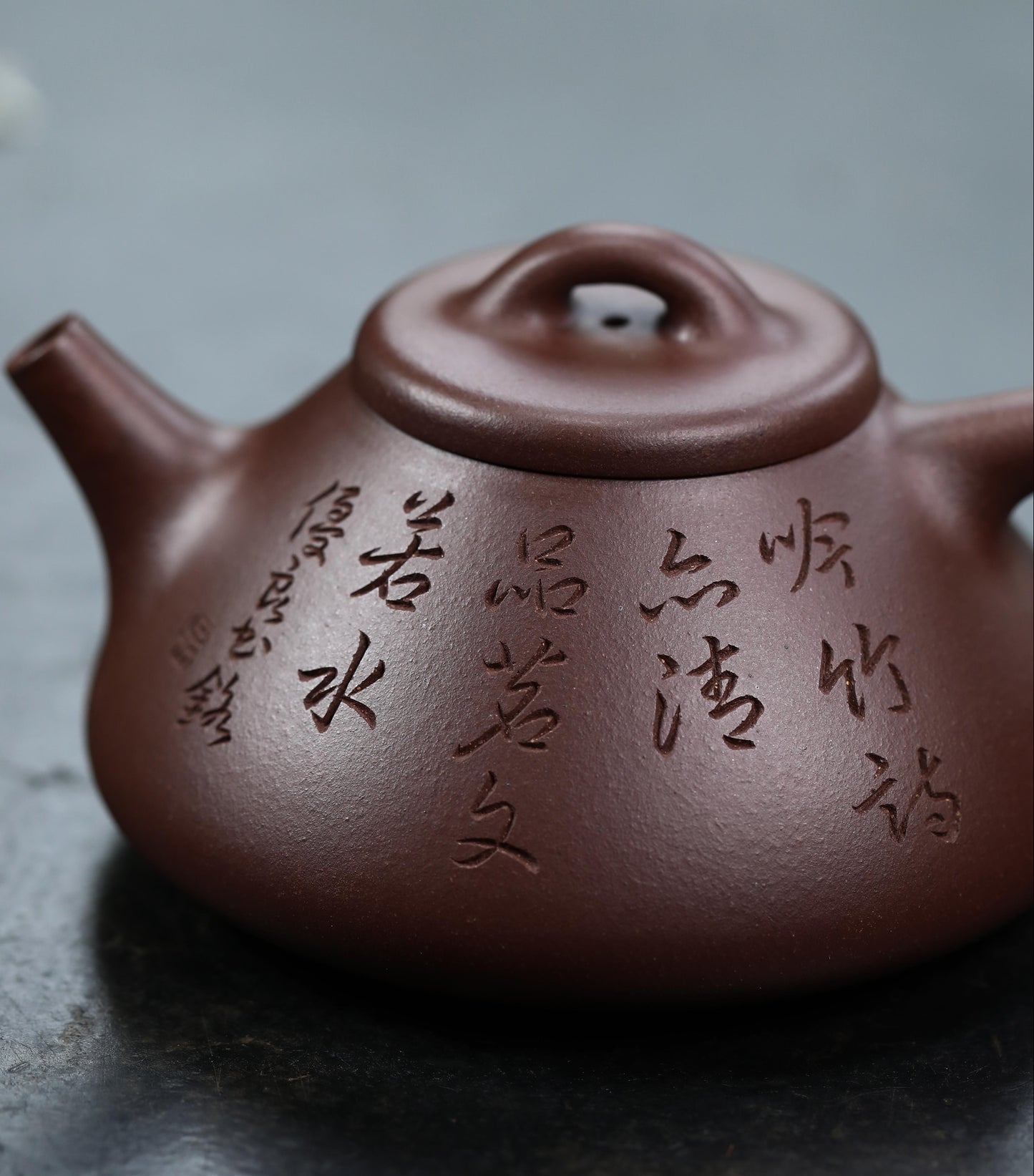 顾云峰-子冶石瓢( 吴优良)刻绘