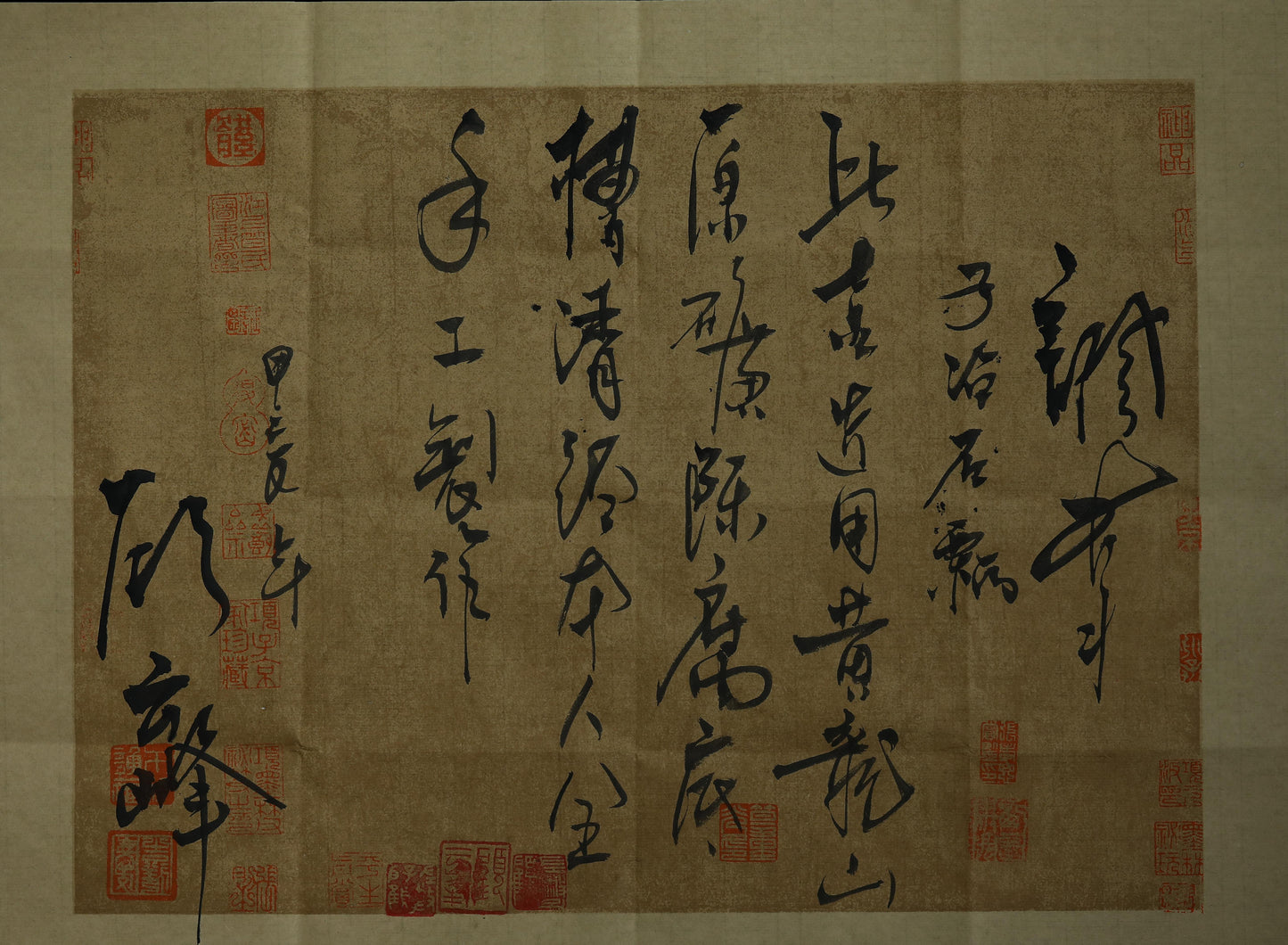 顾云峰-子冶石瓢( 吴优良)刻绘