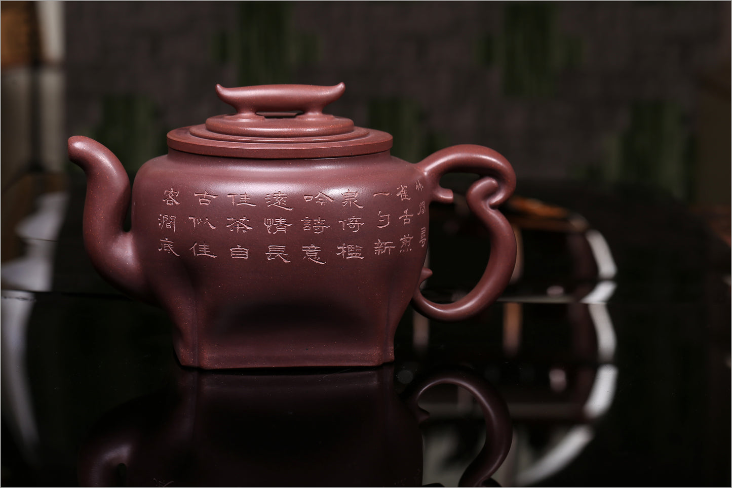 彭耀年 -如意书卷琮玉壶 刘全洪老师刻繪