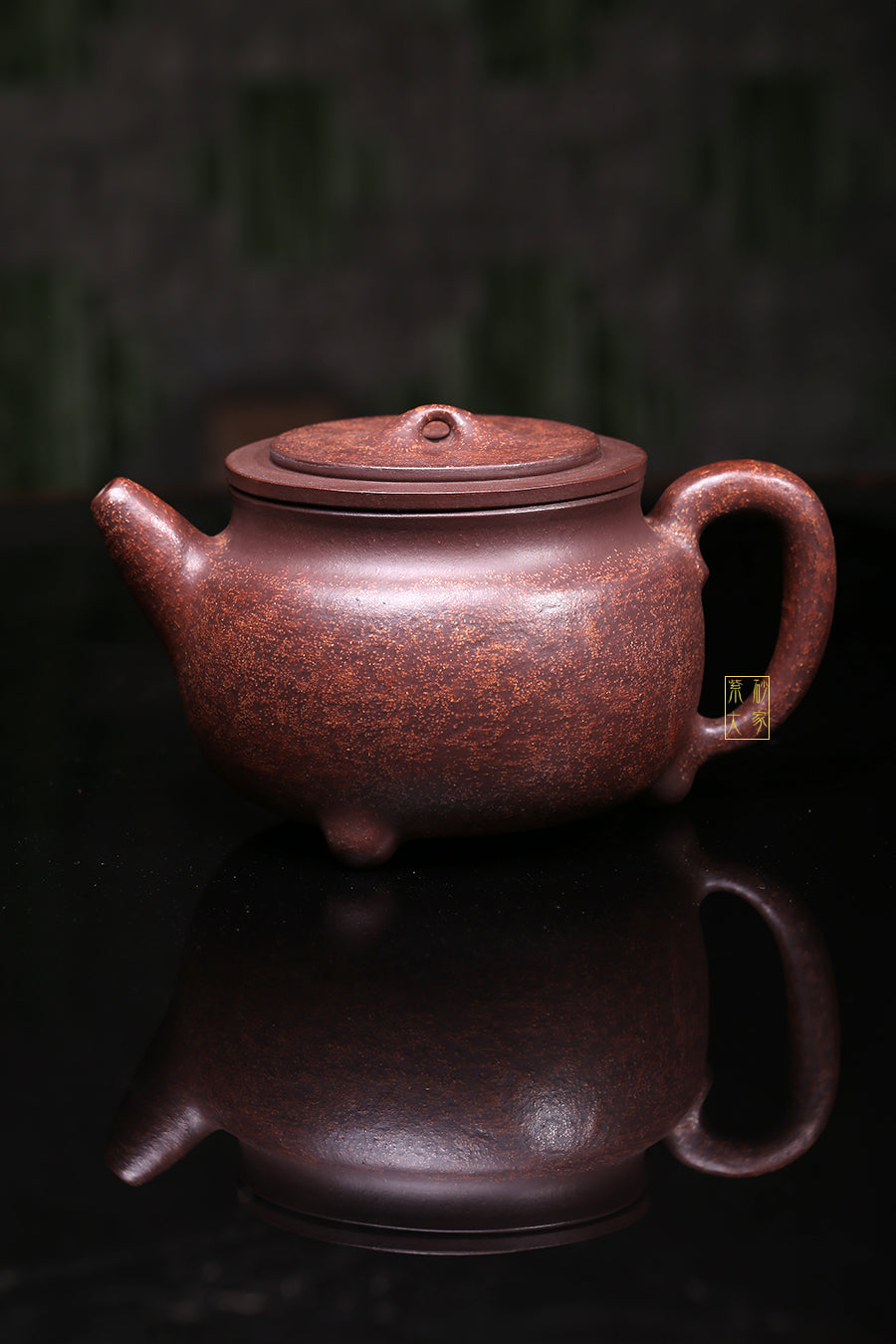 彭耀年 —《金砂三足明炉》
