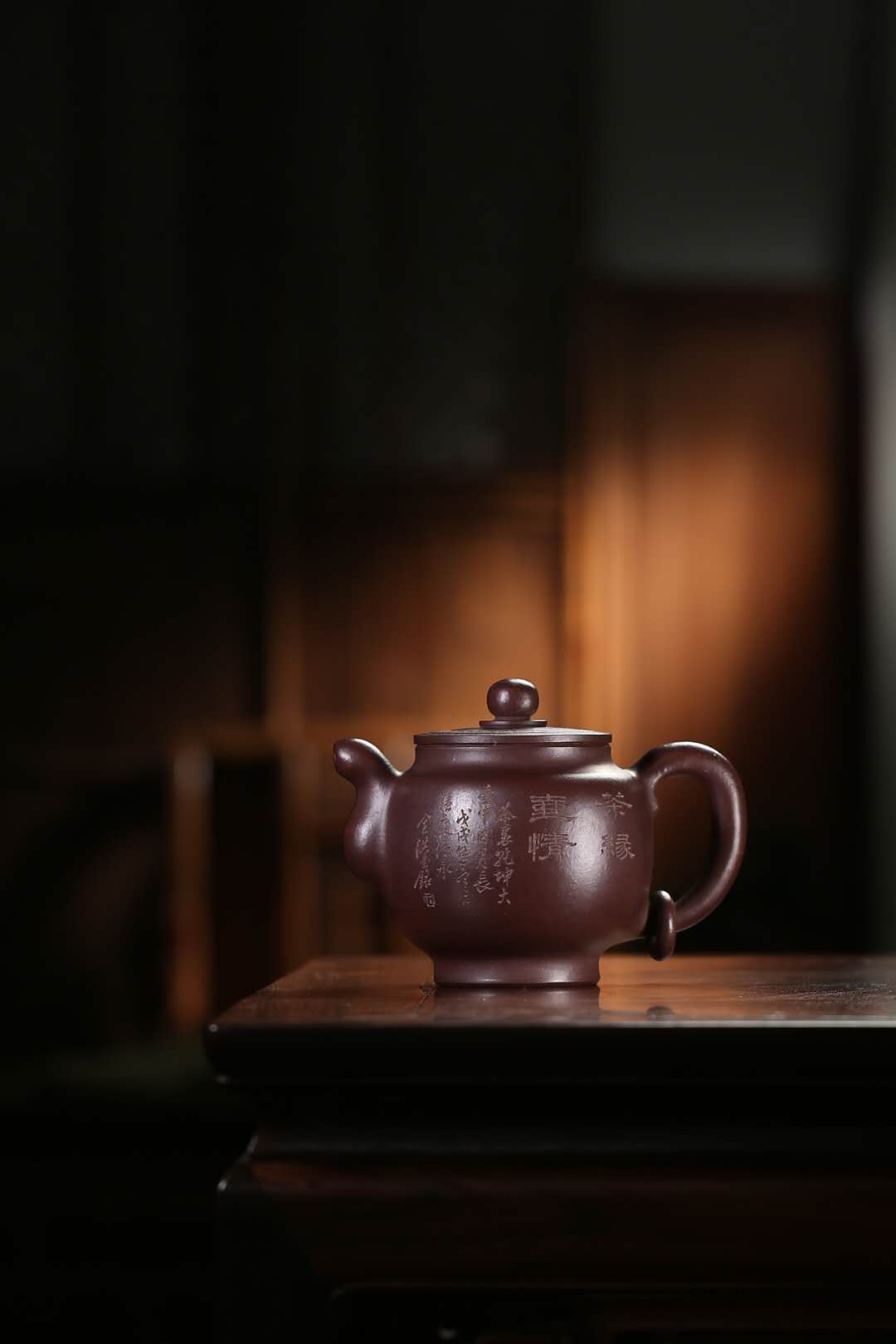 彭耀年 墩古