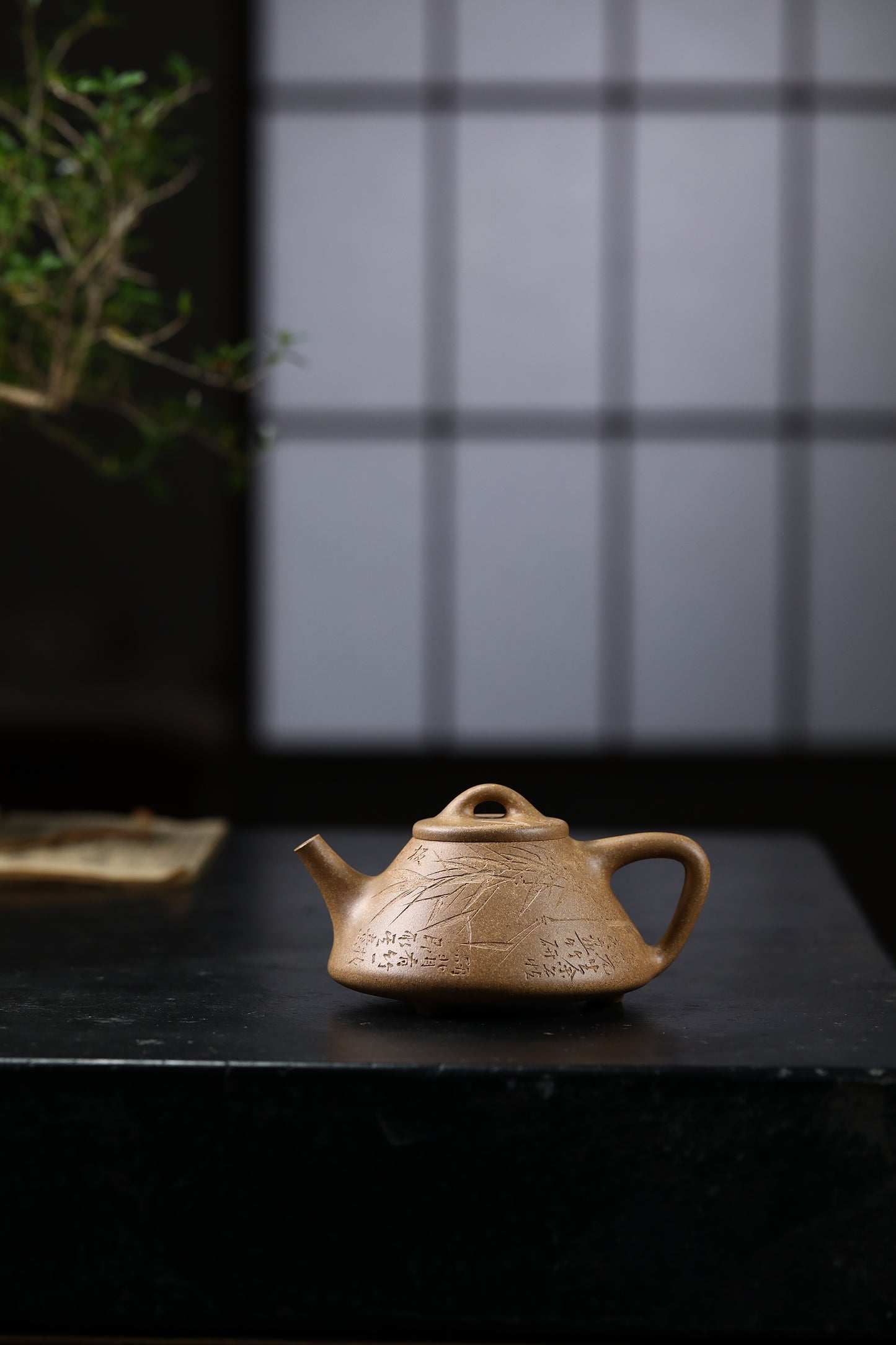 刘兆俊-子冶石瓢 (刘一飞)刻绘板桥竹