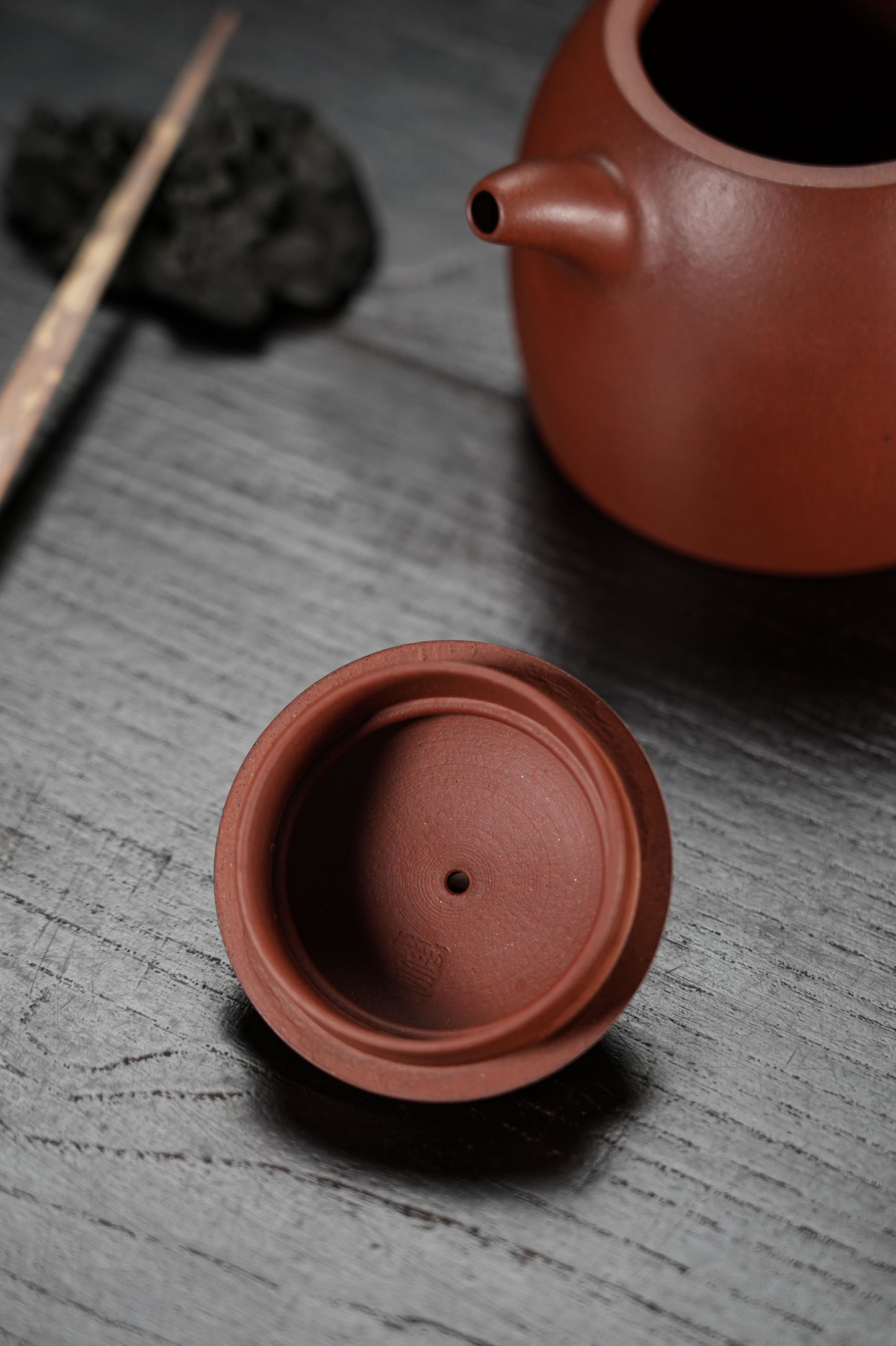 刘兆俊 —《秦权》