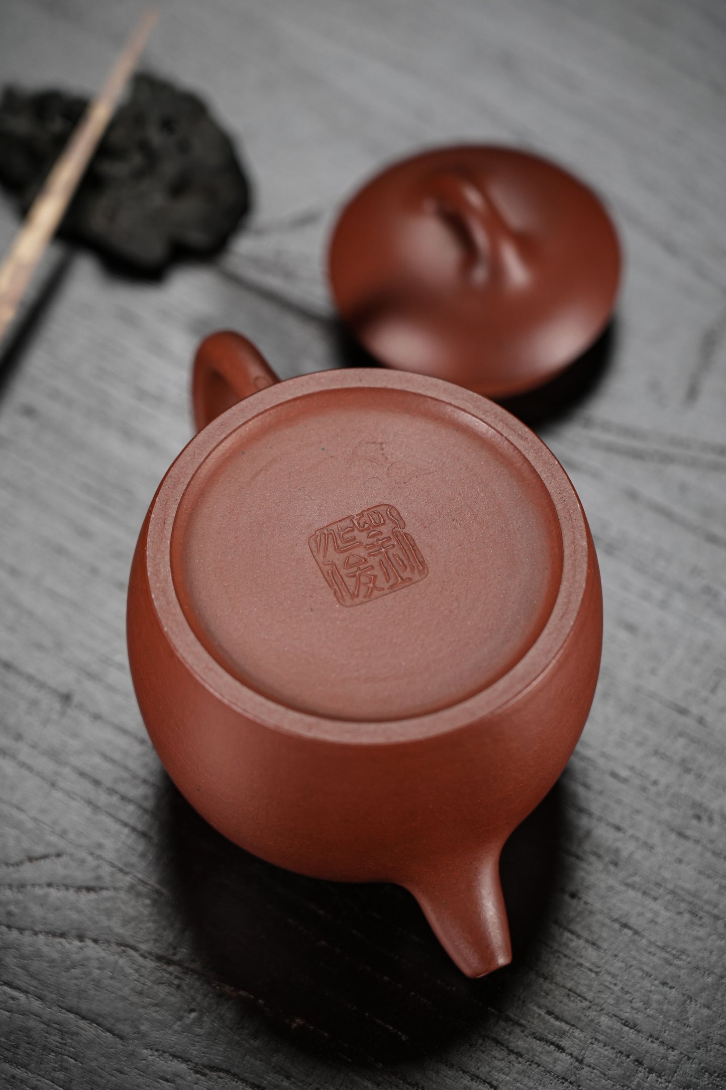 刘兆俊 —《秦权》