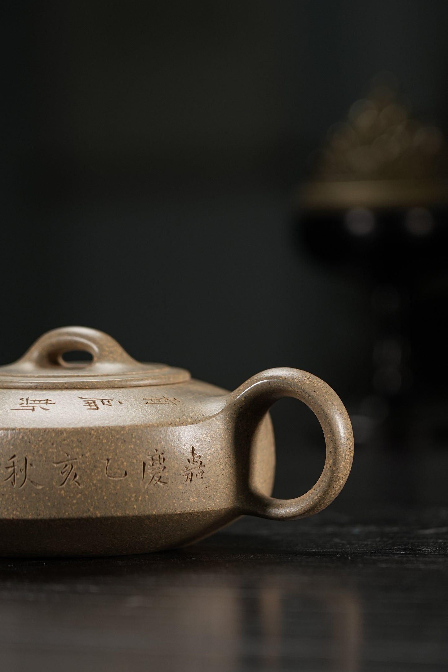 范洪初-《扁石》