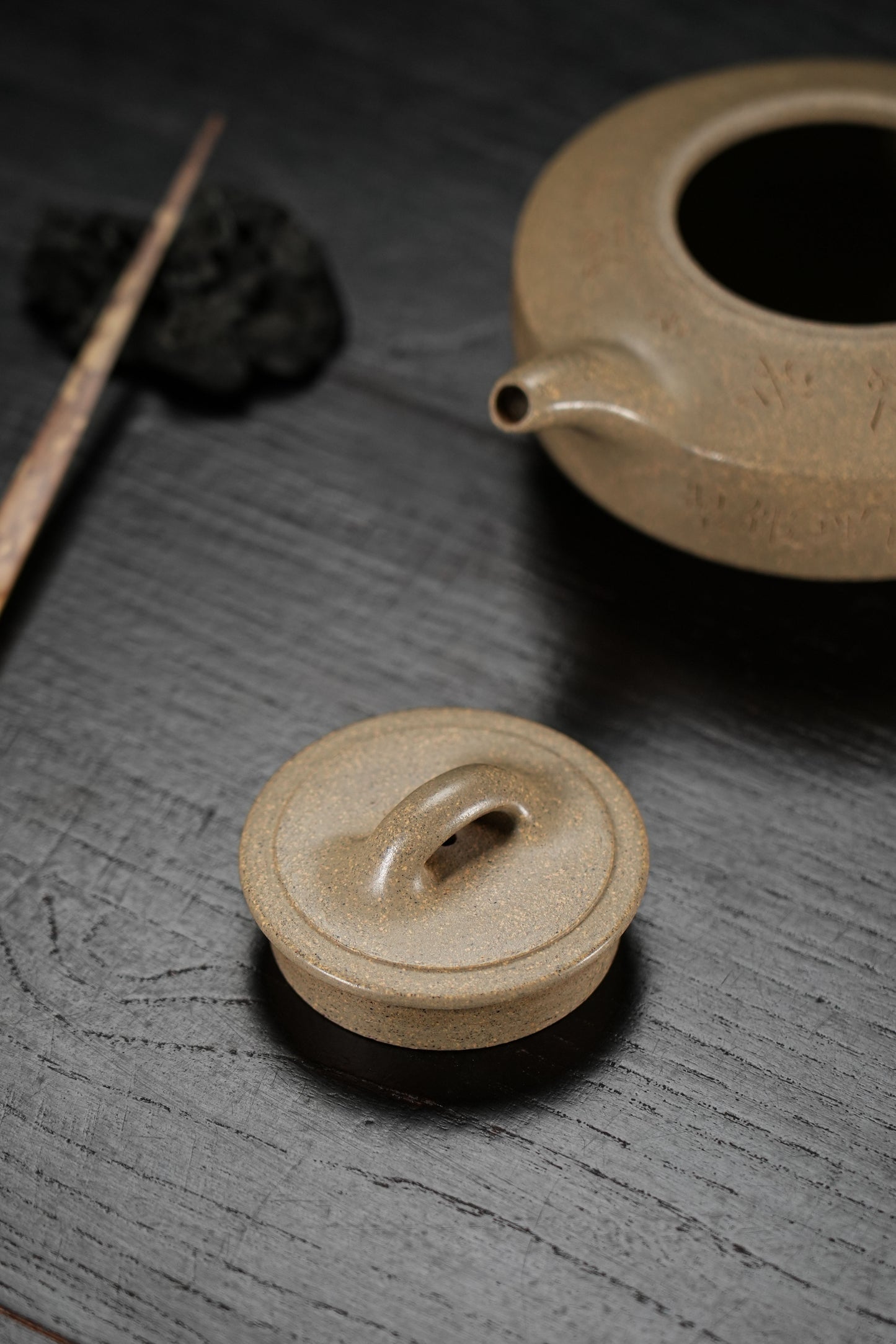 范洪初-《扁石》
