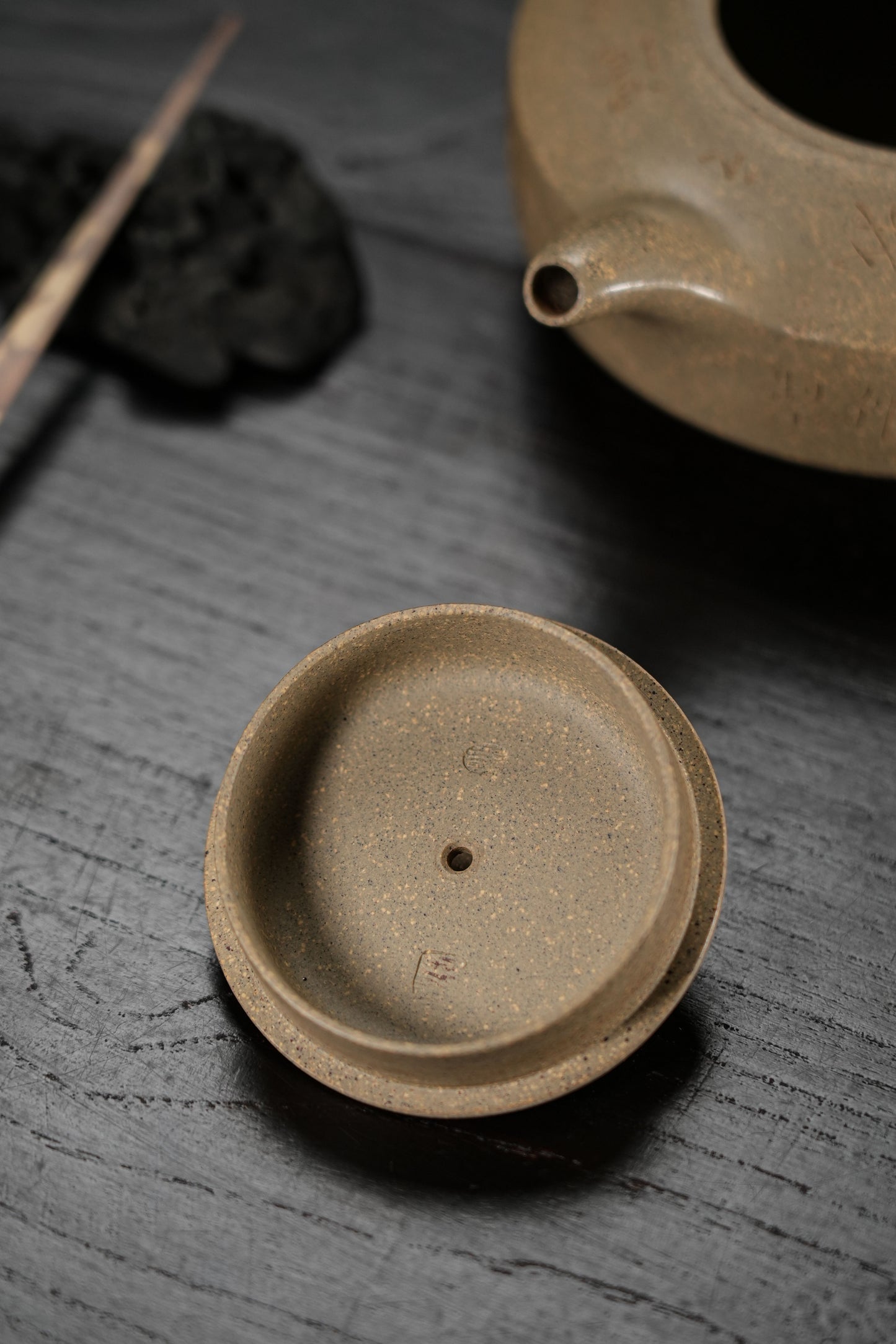 范洪初-《扁石》