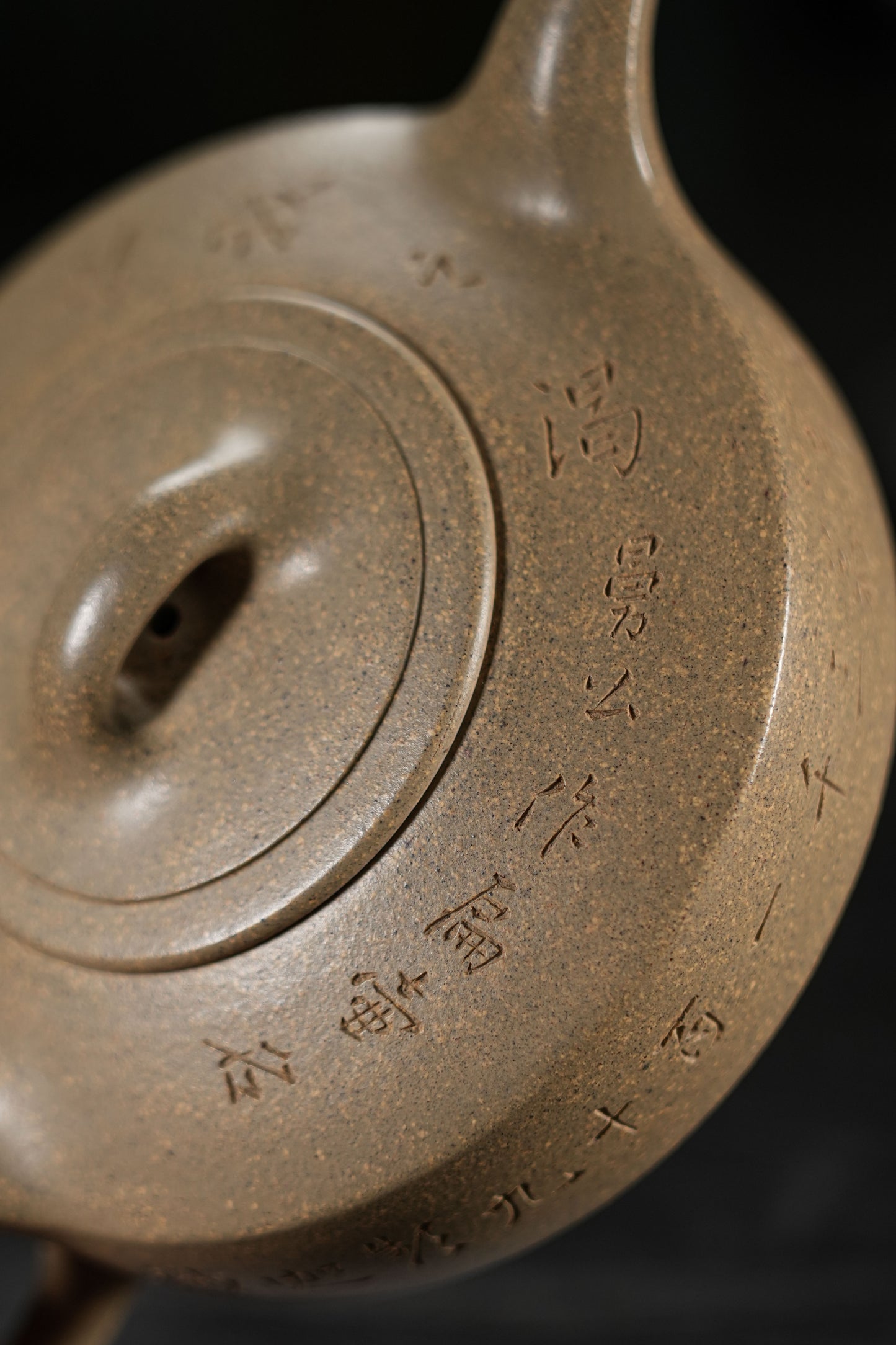 范洪初-《扁石》