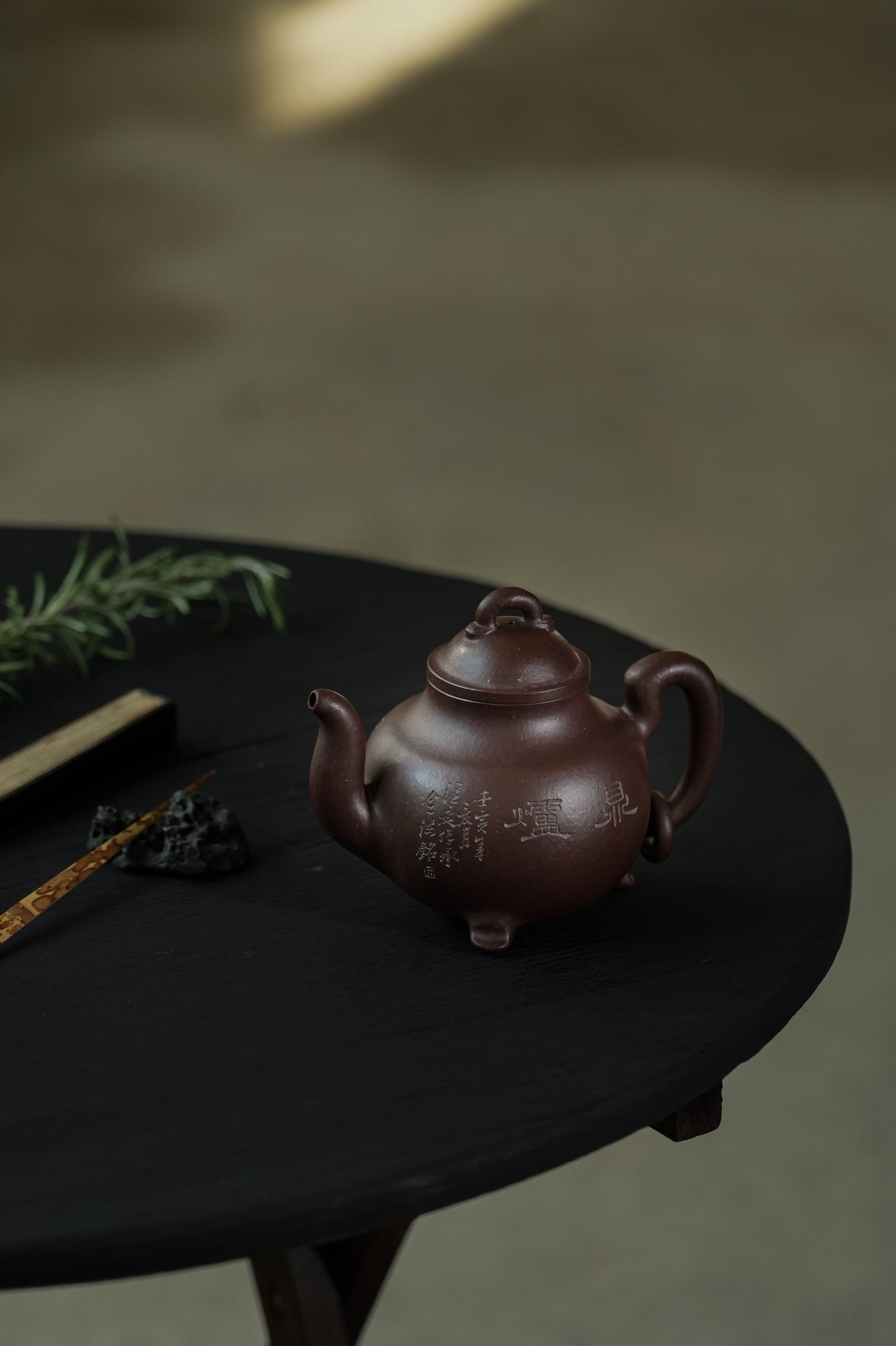 彭耀年 刘全洪装饰-《鼎·炉》