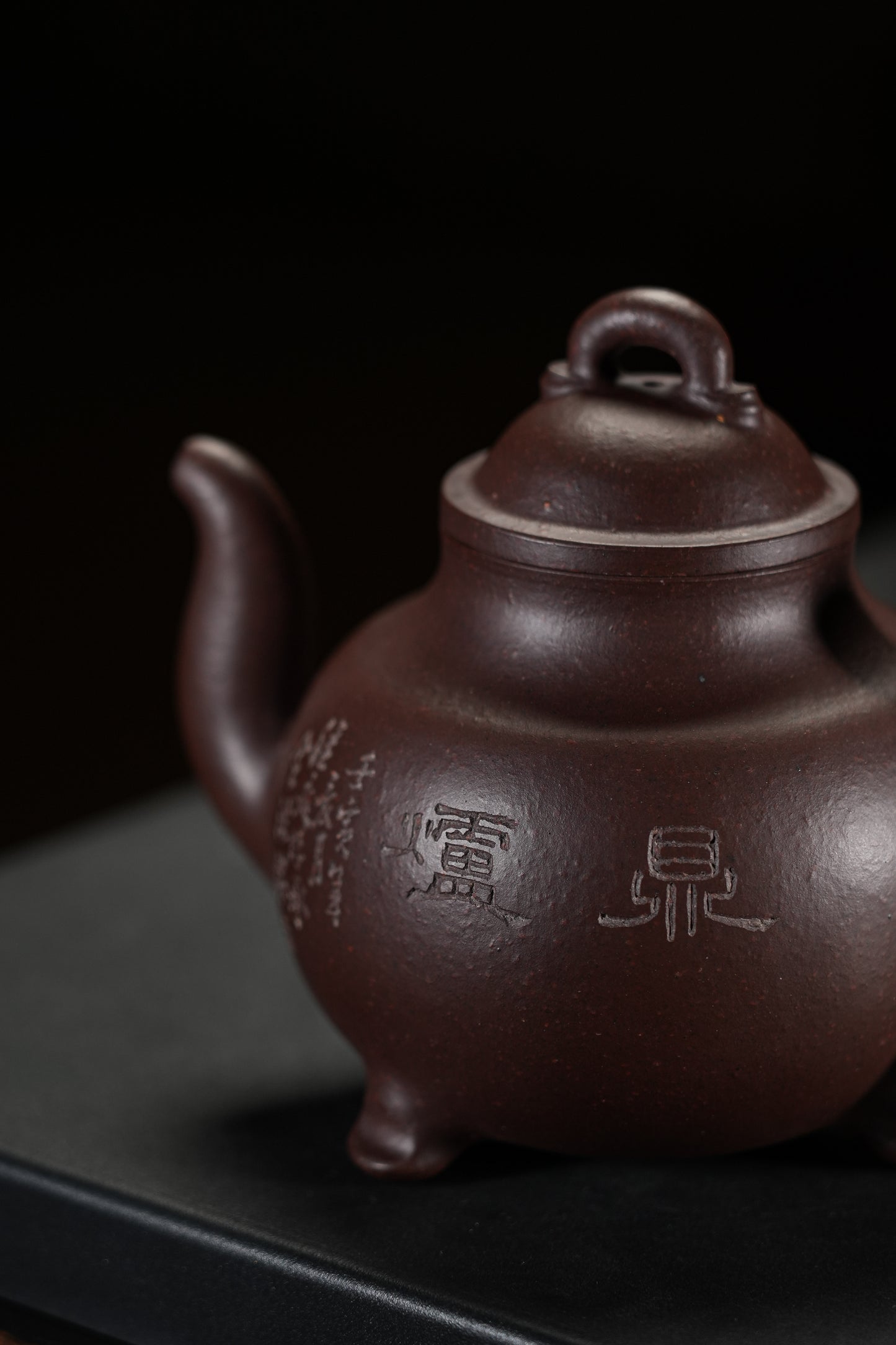 彭耀年 刘全洪装饰-《鼎·炉》