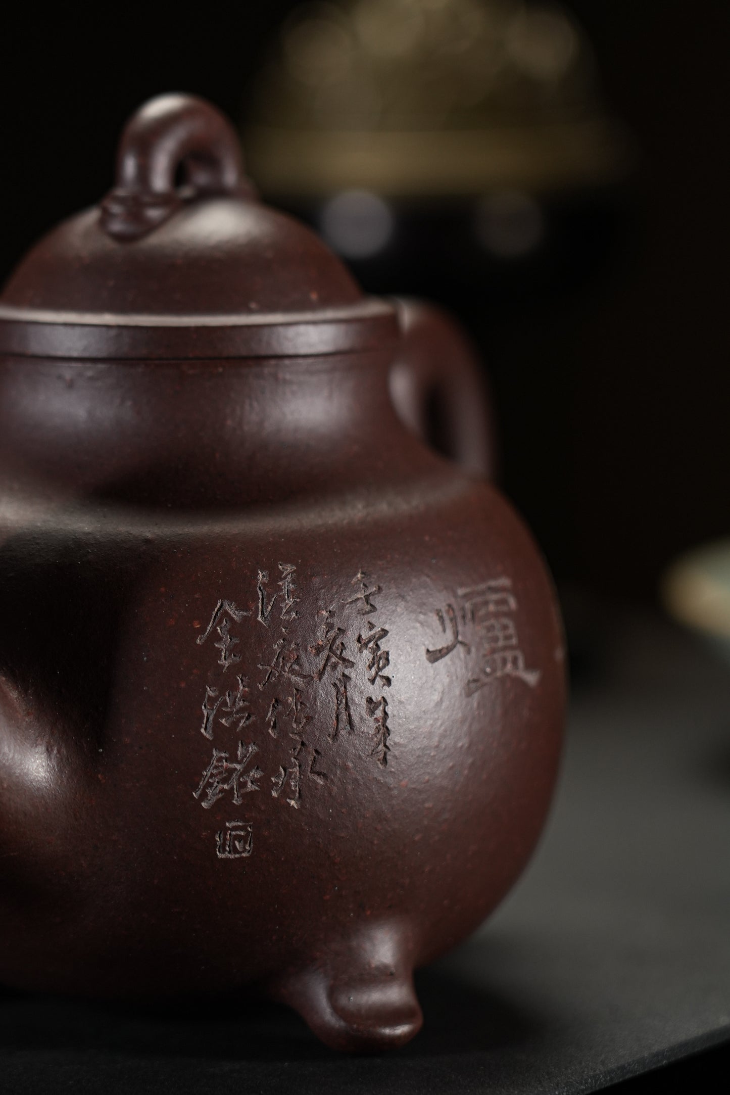 彭耀年 刘全洪装饰-《鼎·炉》
