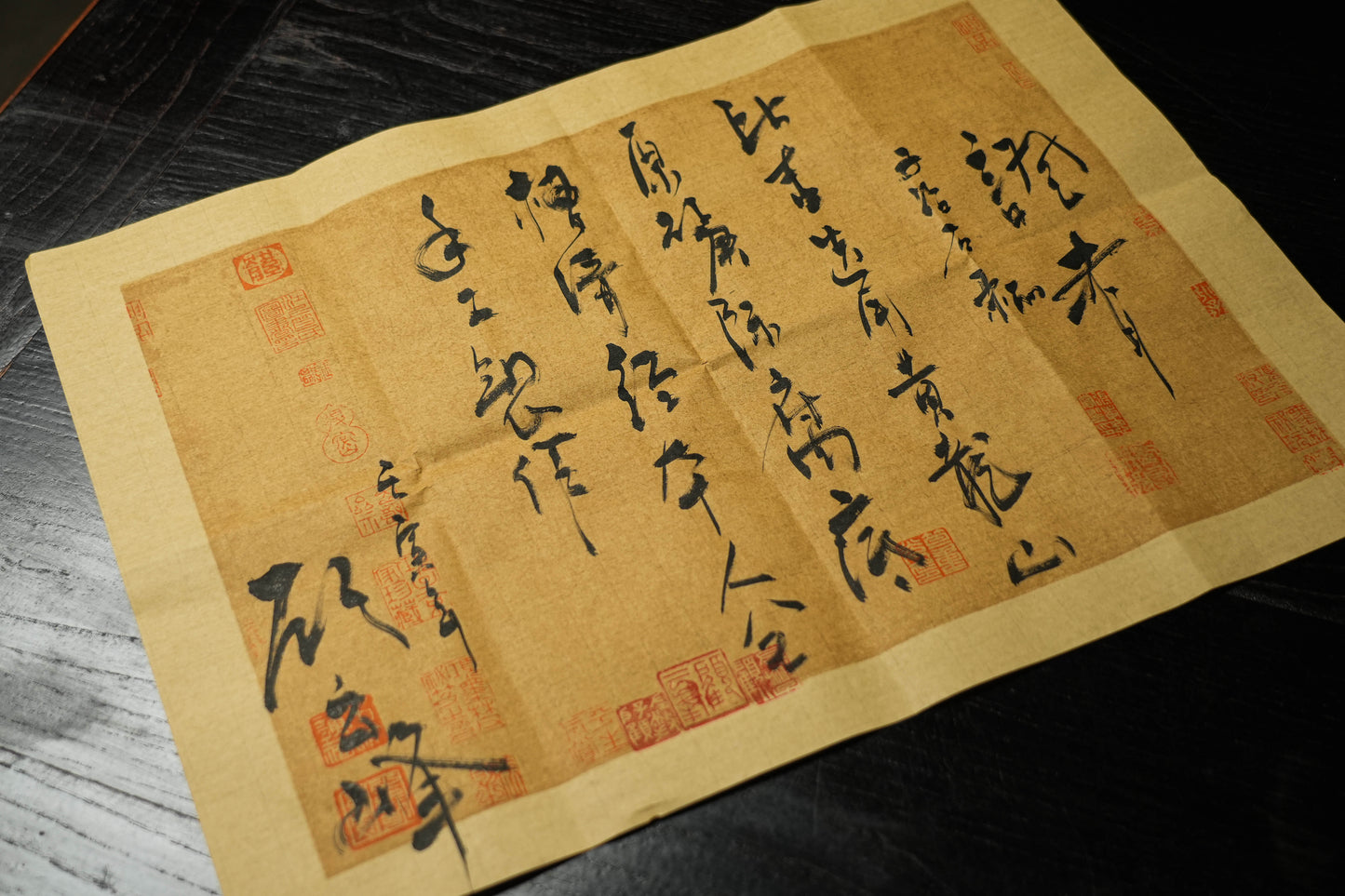 顾云峰-《子冶石瓢》