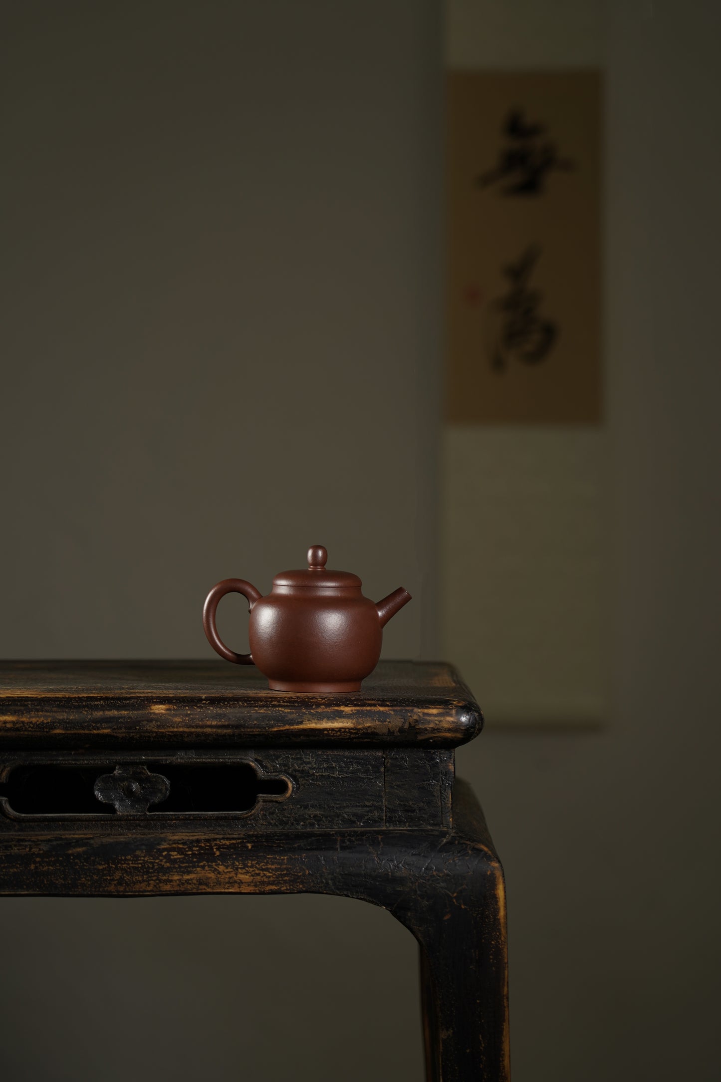 儲俊偉-明式君乐