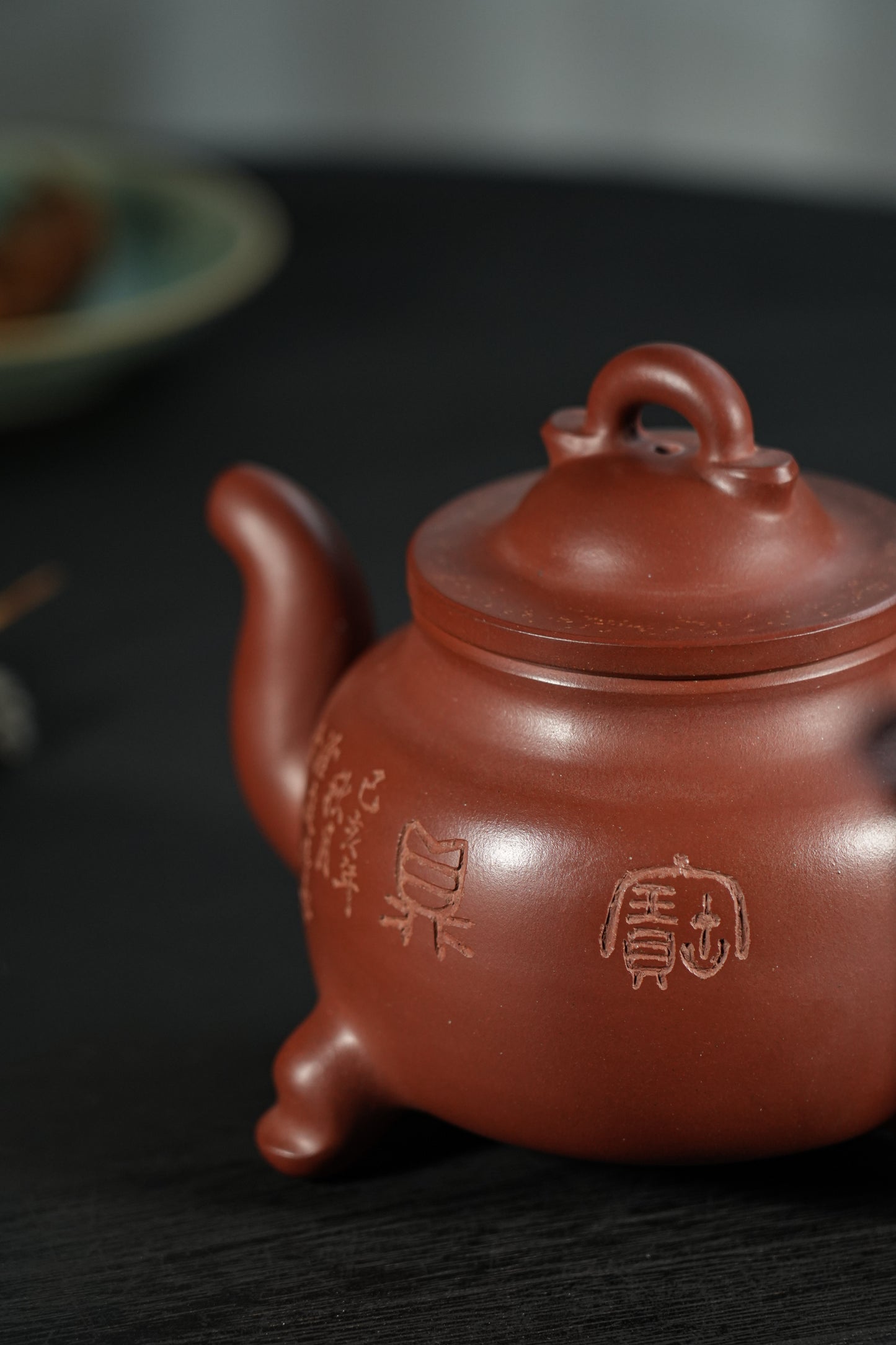 彭耀年-《三足宝鼎》