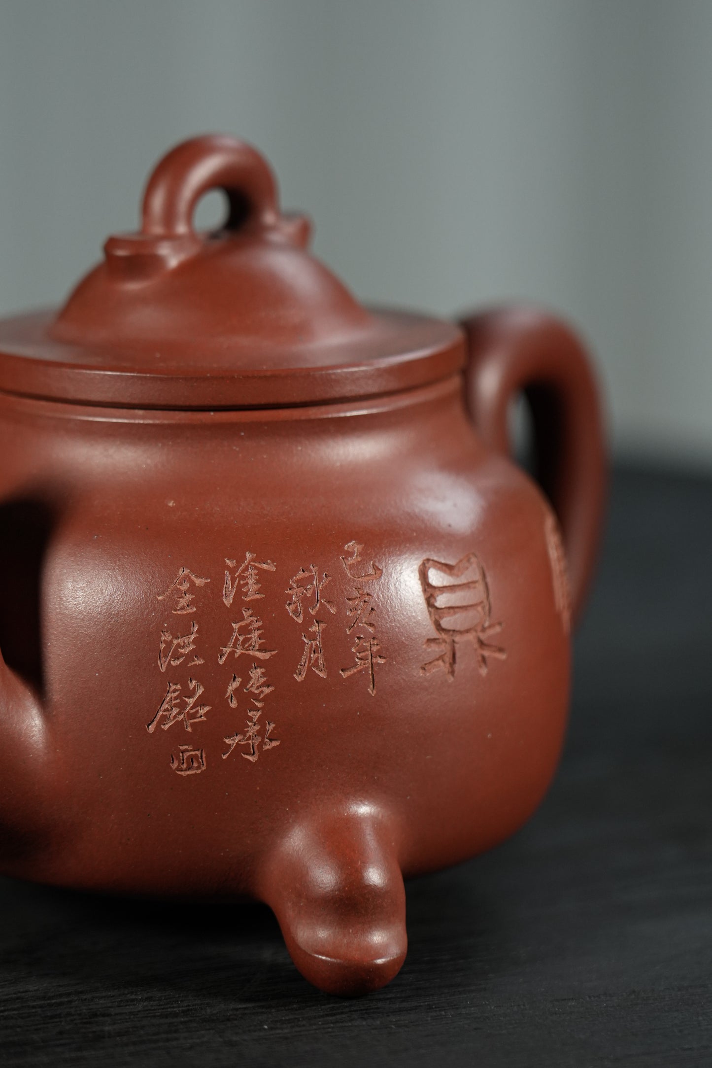 彭耀年-《三足宝鼎》