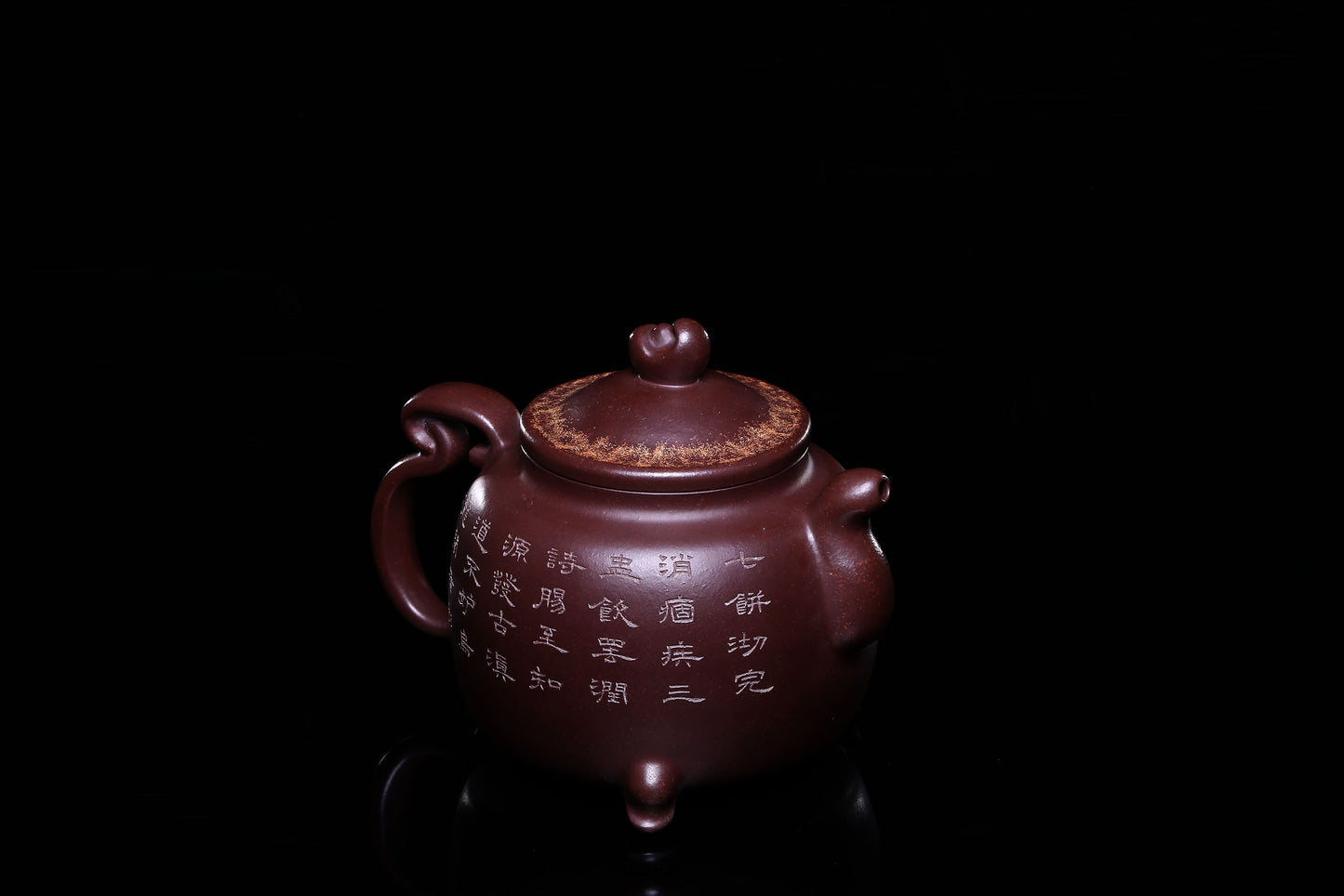 彭耀年【如意进宝】
