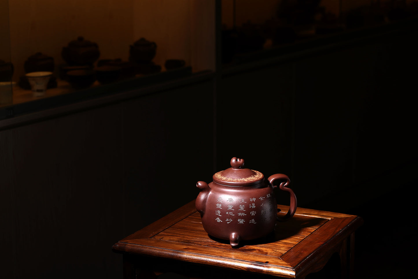 彭耀年【如意进宝】