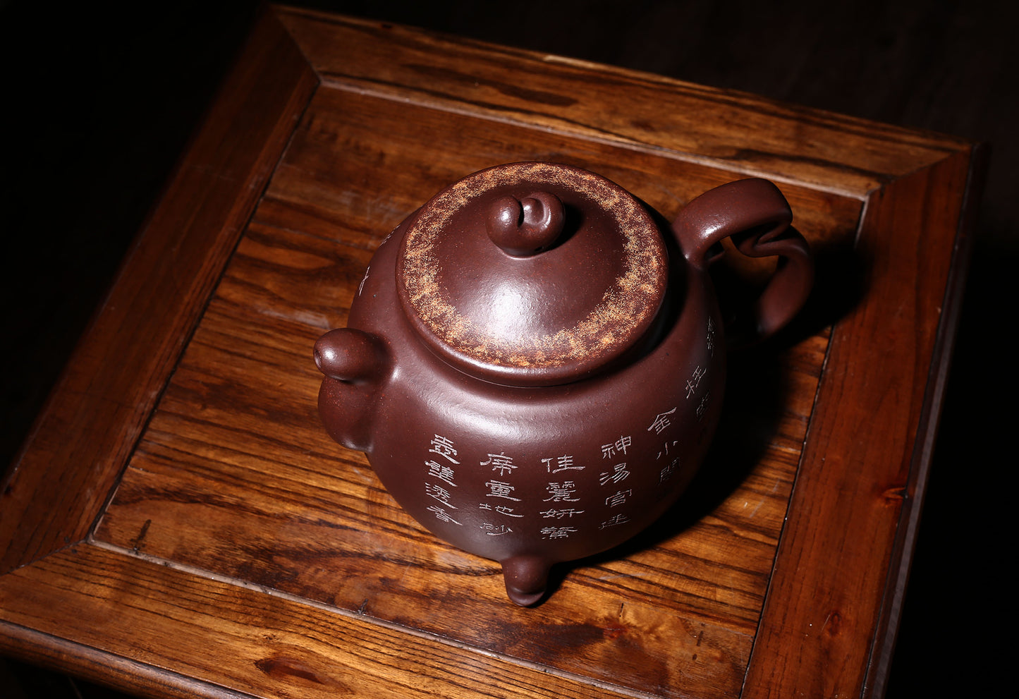 彭耀年【如意进宝】