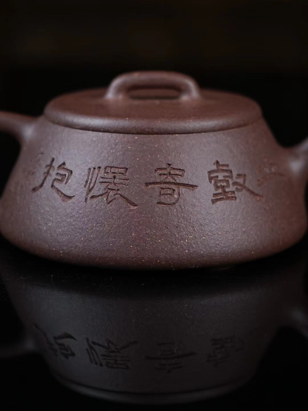 沈文晖 · 文瓢