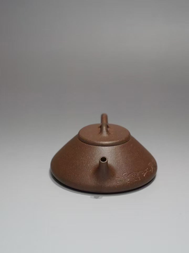 沈文暉· 雲山石瓢 120cc 陸軼舟刻繪