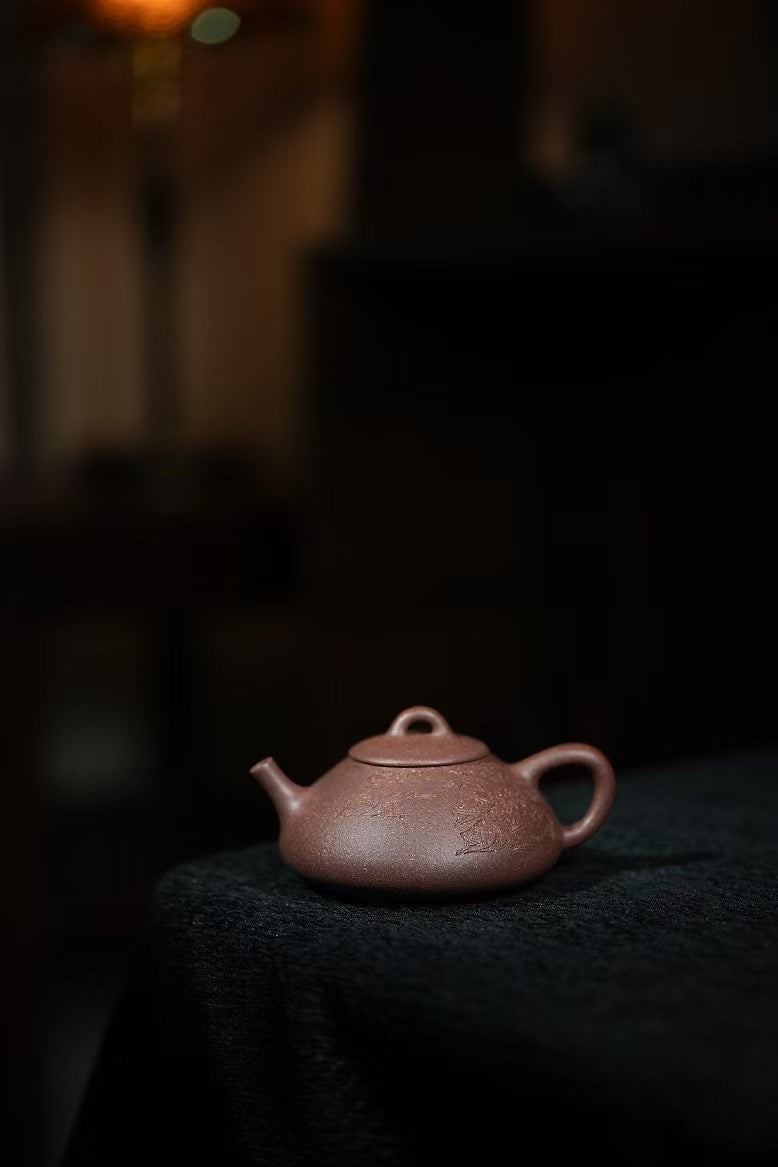 沈文暉· 文山石瓢