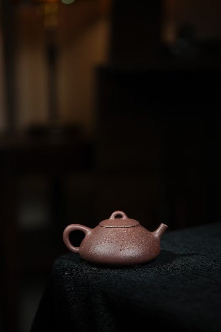 沈文暉· 文山石瓢