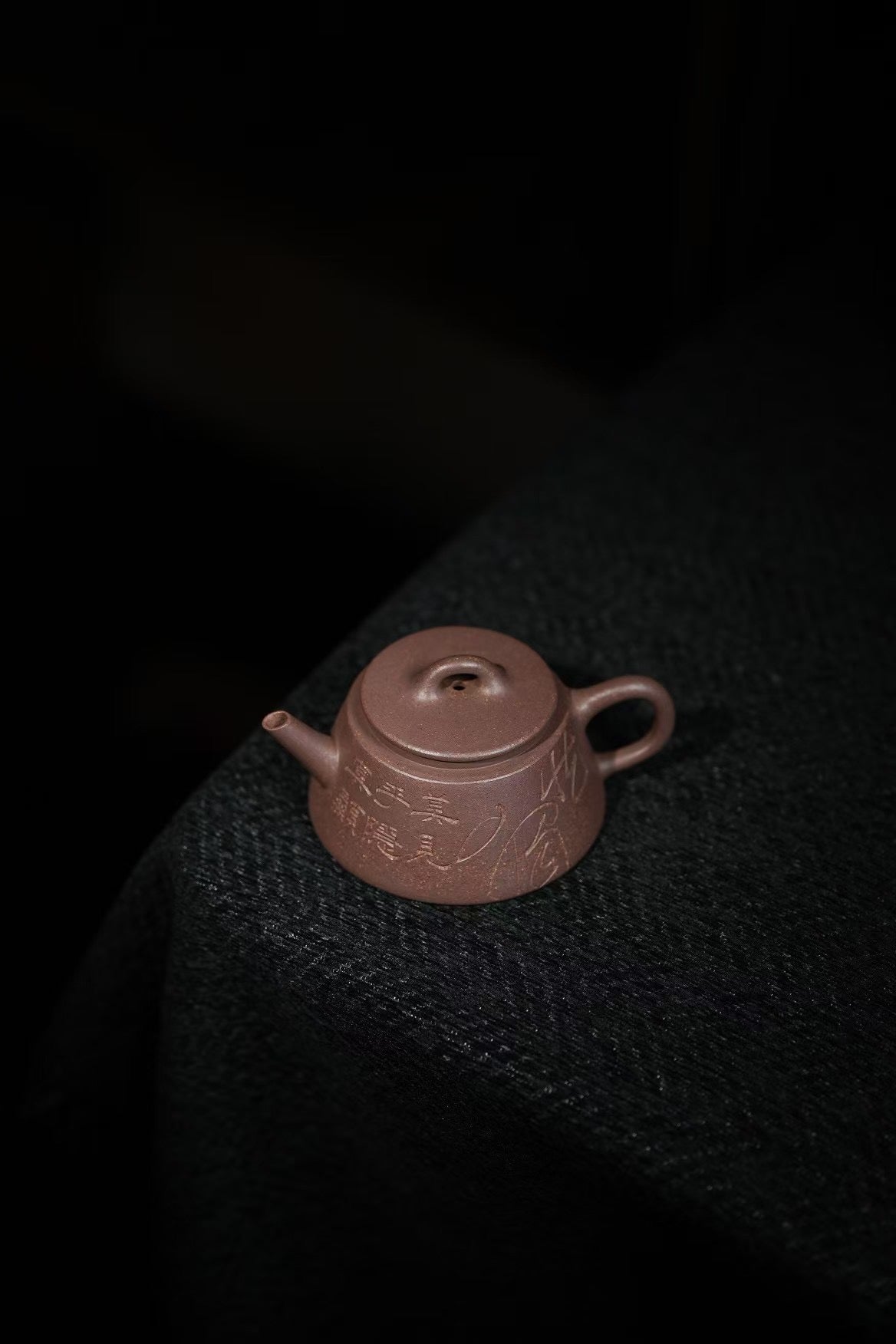 謝浚謙 漁罩