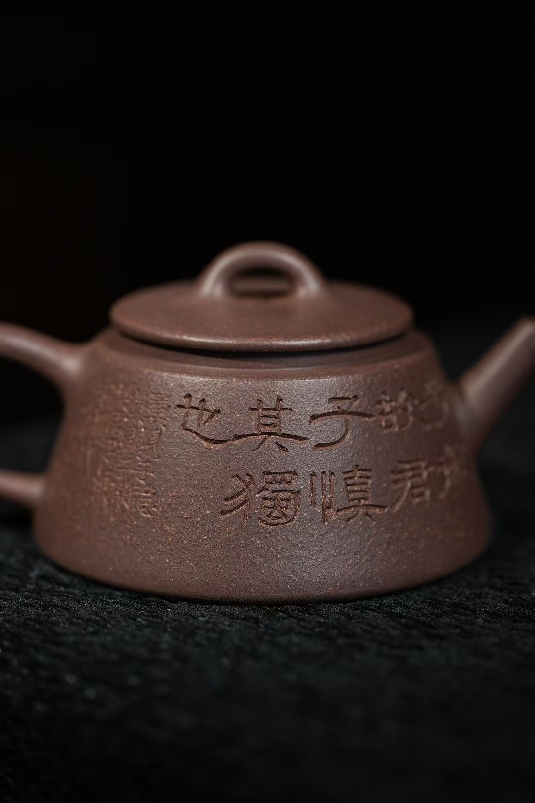 謝浚謙 漁罩