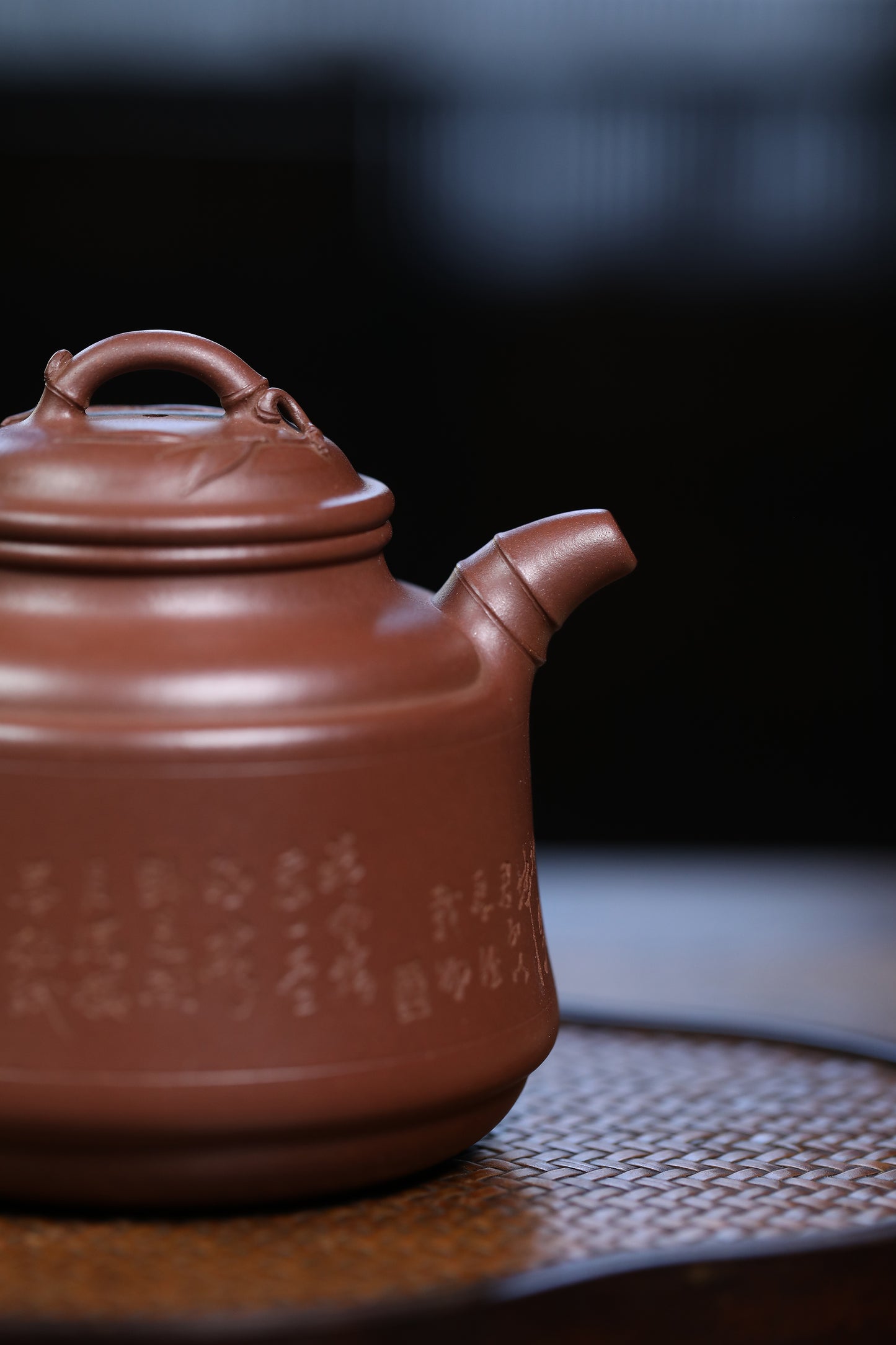 柏冰洋—高竹鼓