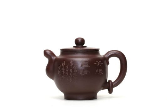 彭耀年 墩古