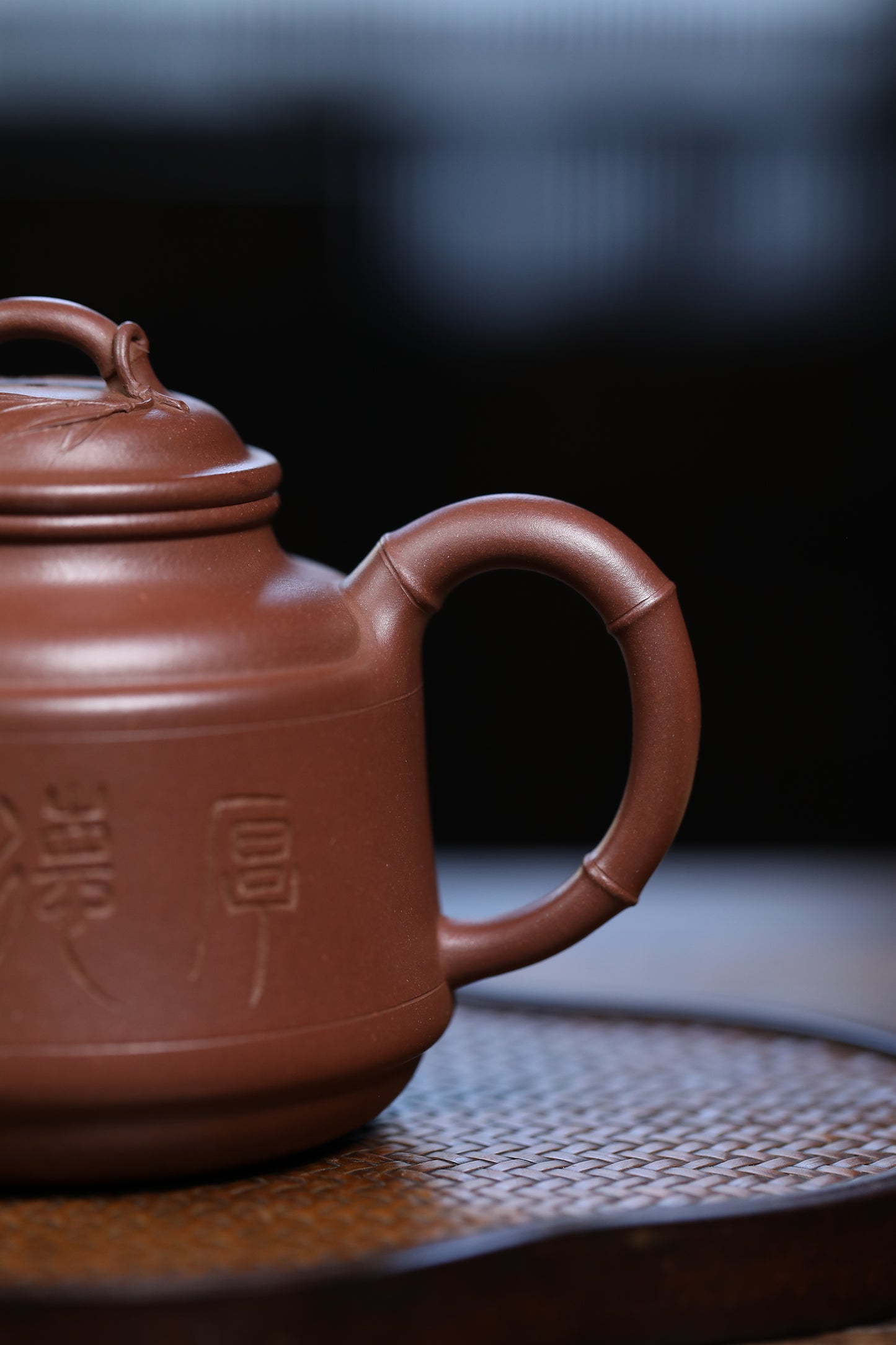 柏冰洋—高竹鼓